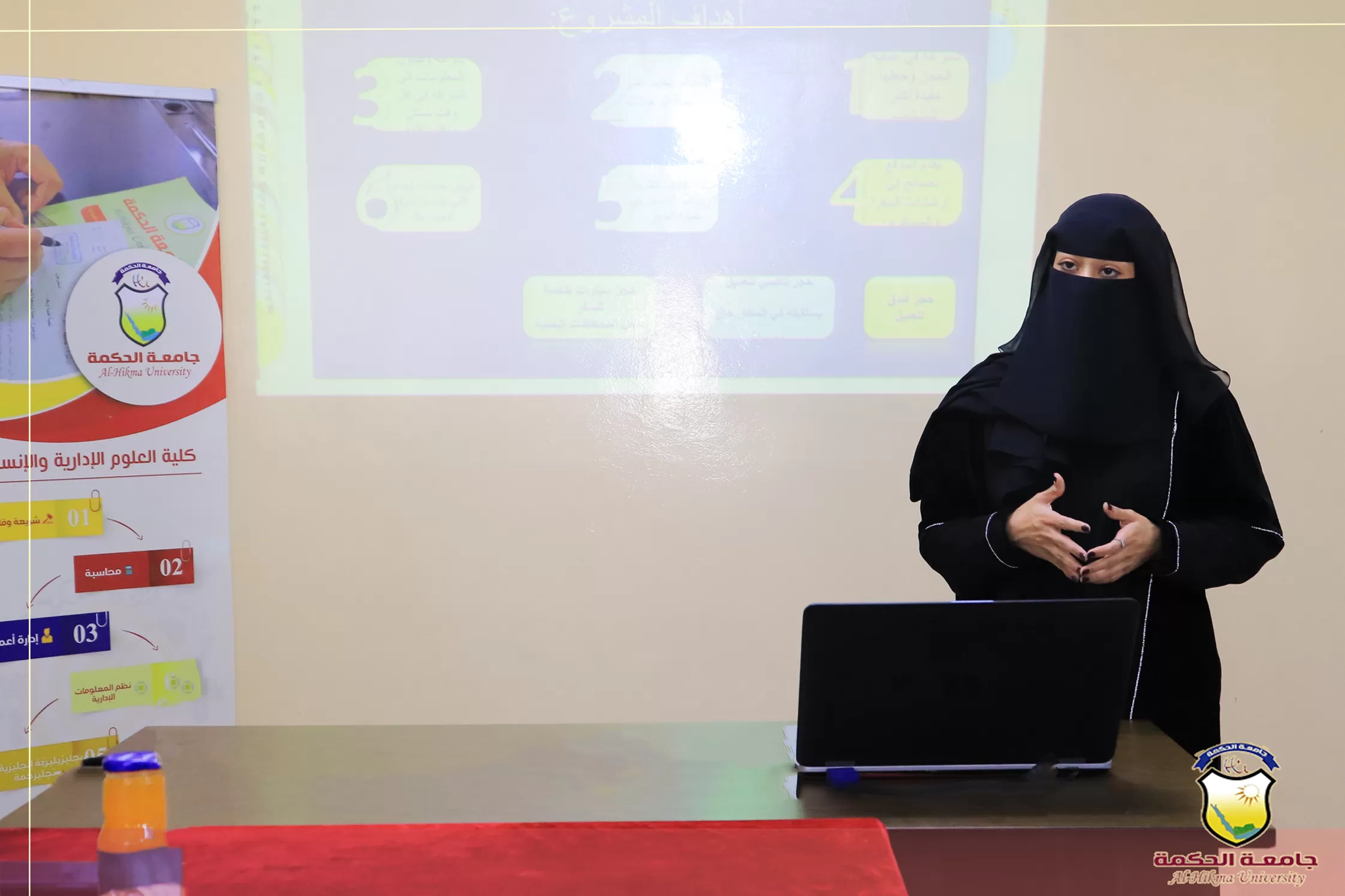 قسم نظم المعلومات بكلية العلوم الإدارية يقيم المناقشة الأولية لمشاريع التخرج للعام 2024/2023م