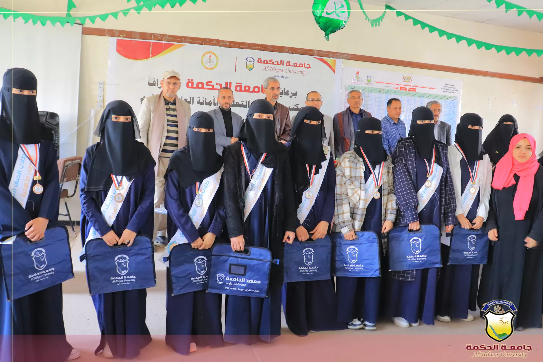 برعاية جامعة الحكمة، وبإشراف مكتب التربية والتعليم بأمانة العاصمة؛ اُختتمت المسابقة المنهجية للمرحلة الثانوية -القسم العلمي- على مستوى المدارس الحكومية والأهلية بمنطقة الثورة التعليمية