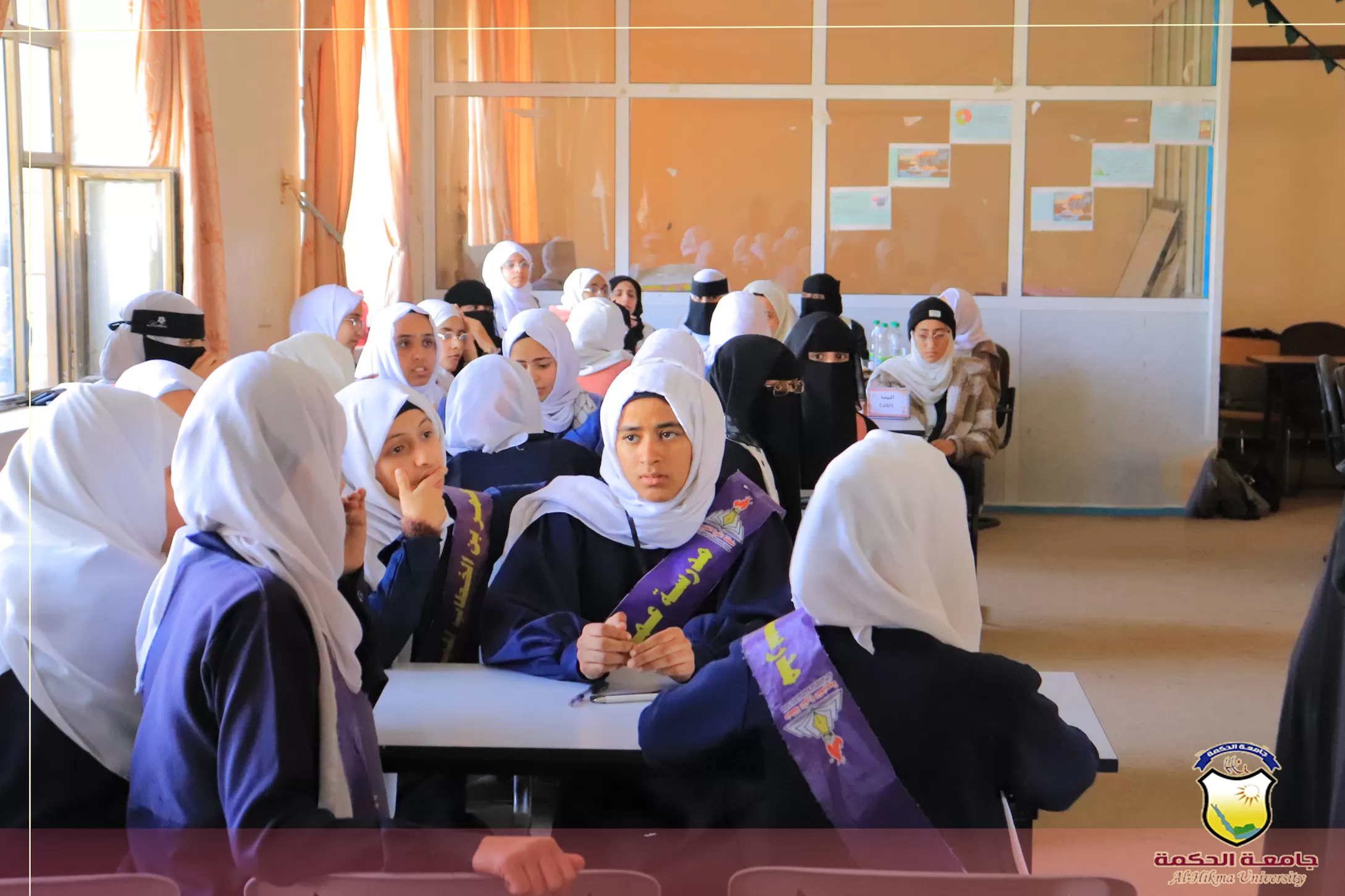 برعاية جامعة الحكمة، وبإشراف مكتب التربية والتعليم بأمانة العاصمة؛ اُختتمت المسابقة المنهجية للمرحلة الثانوية -القسم العلمي- على مستوى المدارس الحكومية والأهلية بمنطقة الثورة التعليمية