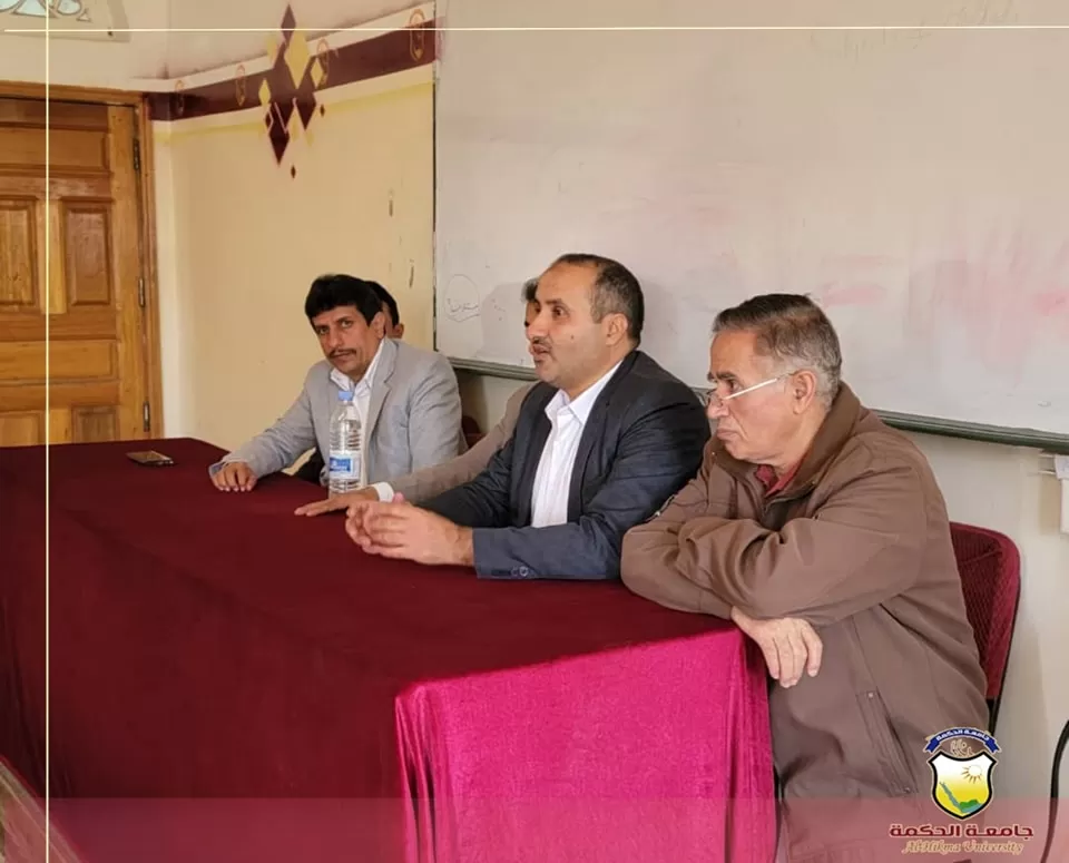خبراء قسم تقنية المعلومات بحكمة صنعاء البلطة والجودة يلتقون طلاب قسم تقنية المعلومات بحكمة ذمار والأمن السيبراني يتسيد اللقاء