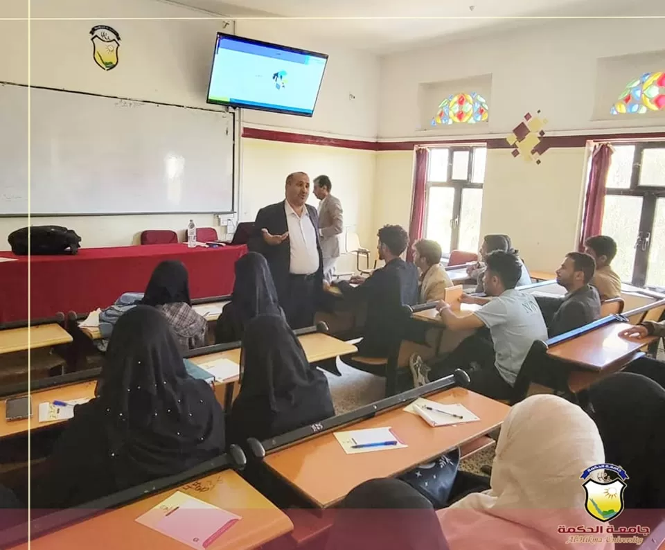 خبراء قسم تقنية المعلومات بحكمة صنعاء البلطة والجودة يلتقون طلاب قسم تقنية المعلومات بحكمة ذمار والأمن السيبراني يتسيد اللقاء