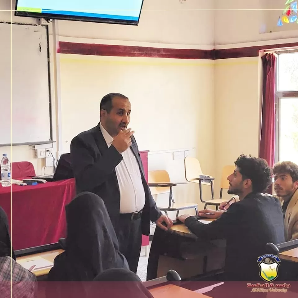 خبراء قسم تقنية المعلومات بحكمة صنعاء البلطة والجودة يلتقون طلاب قسم تقنية المعلومات بحكمة ذمار والأمن السيبراني يتسيد اللقاء