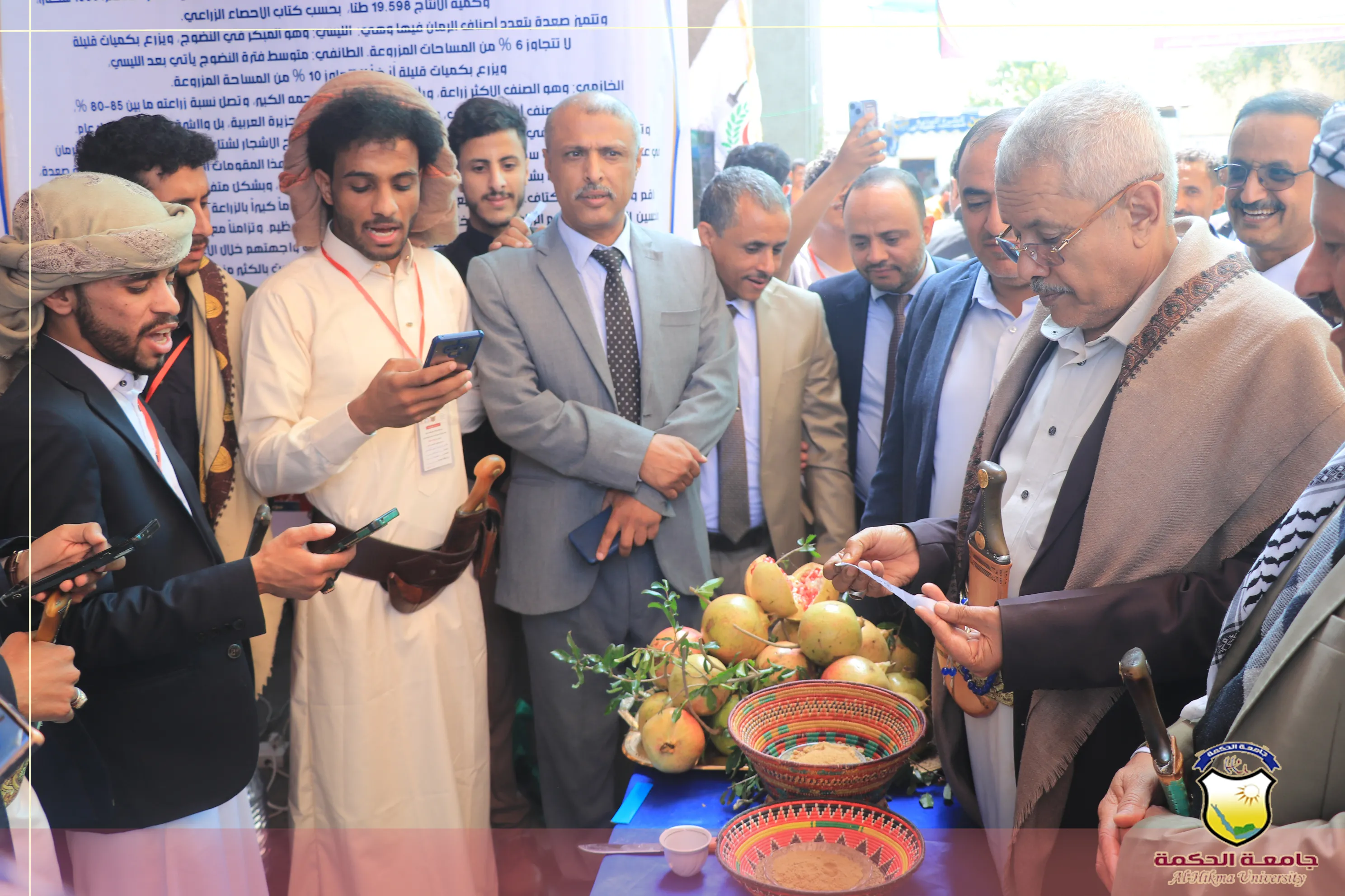 جامعة الحكمة تدشن برنامج الموروث الشعبي لطلبة الجامعات اليمنية