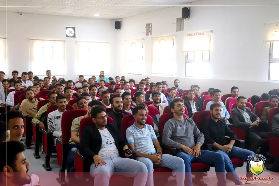 جامعة الحكمة تقيم ورشة تحضيرية إستعداداً لإقامة الأسبوع العلمي للصيادلة