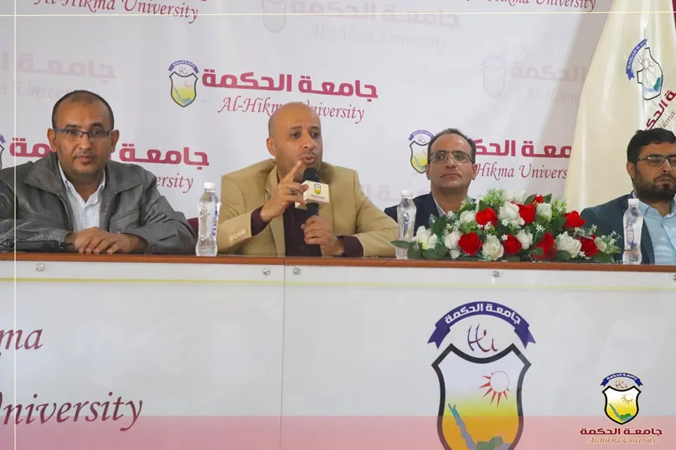 جامعة الحكمة تقيم ورشة تحضيرية إستعداداً لإقامة الأسبوع العلمي للصيادلة