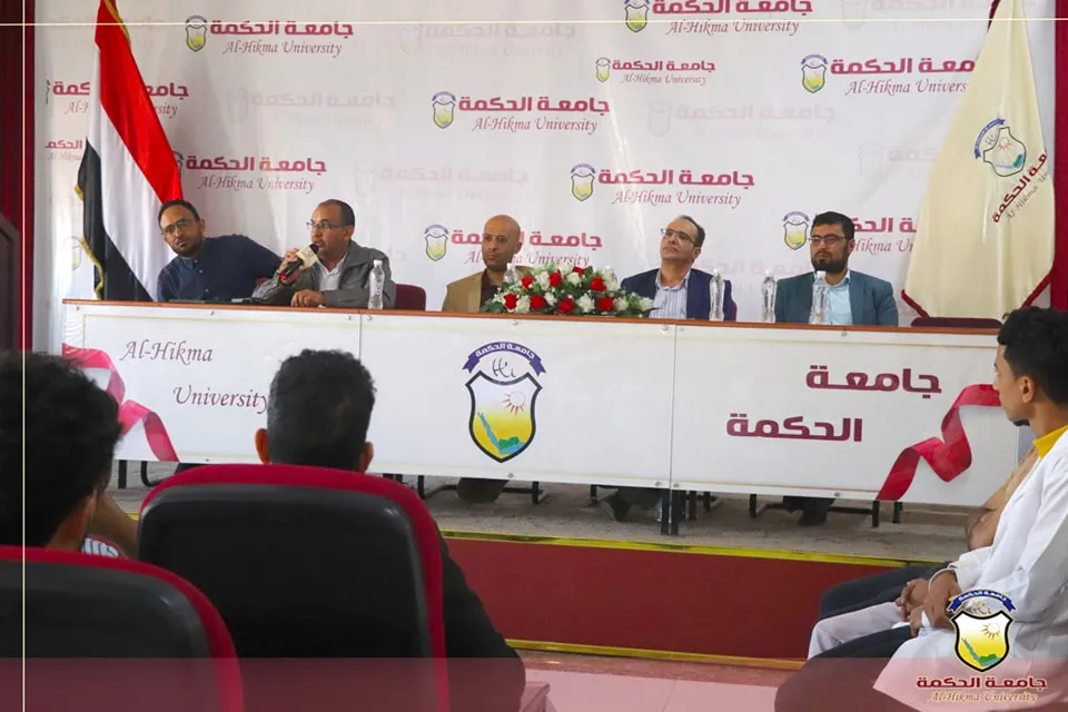 جامعة الحكمة تقيم ورشة تحضيرية إستعداداً لإقامة الأسبوع العلمي للصيادلة