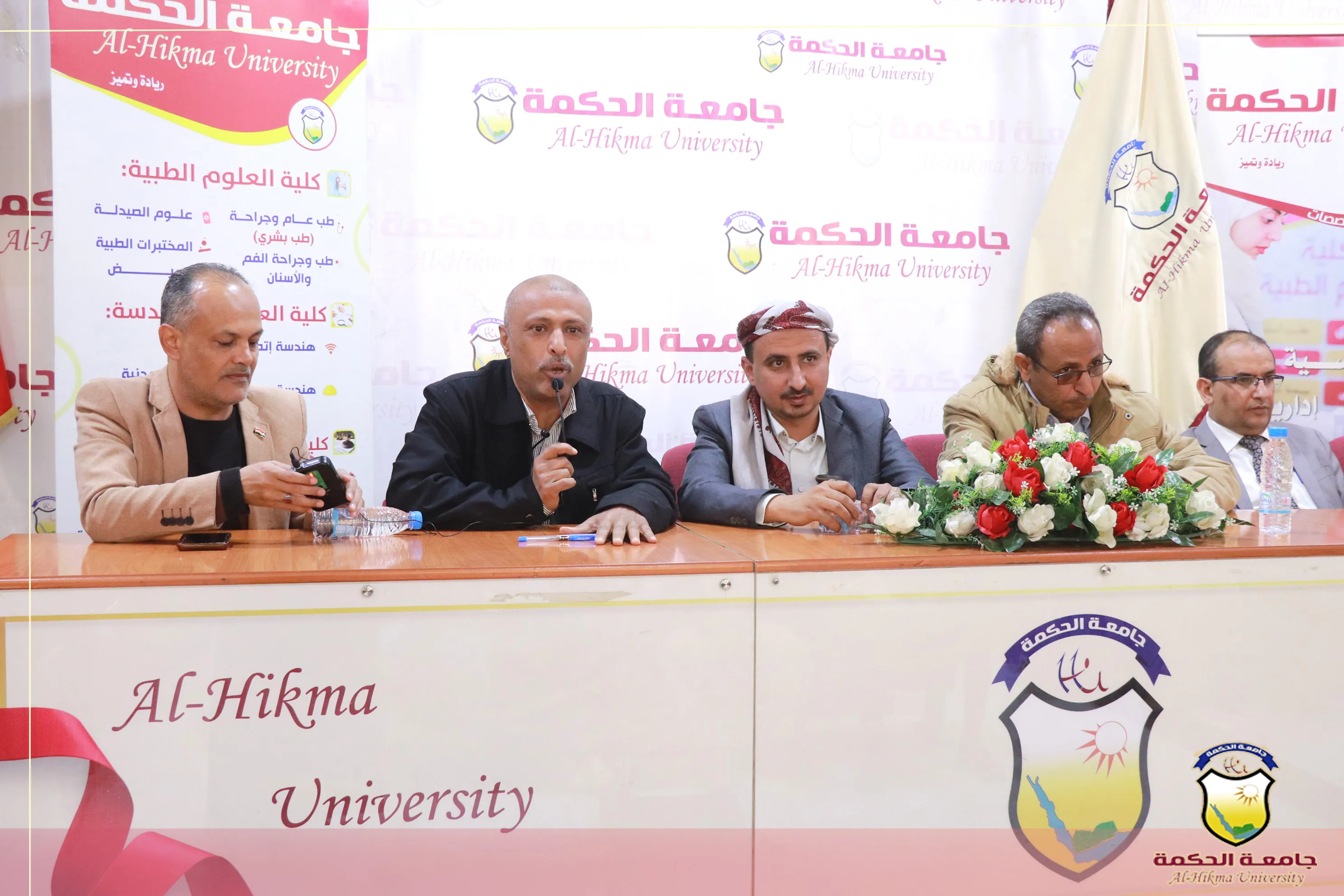 "جامعة الحكمة تنظّم إحتفالية إحتفاءً بجمعة رجب وإحياءً لذكرى دخول اليمنيين الإسلام"