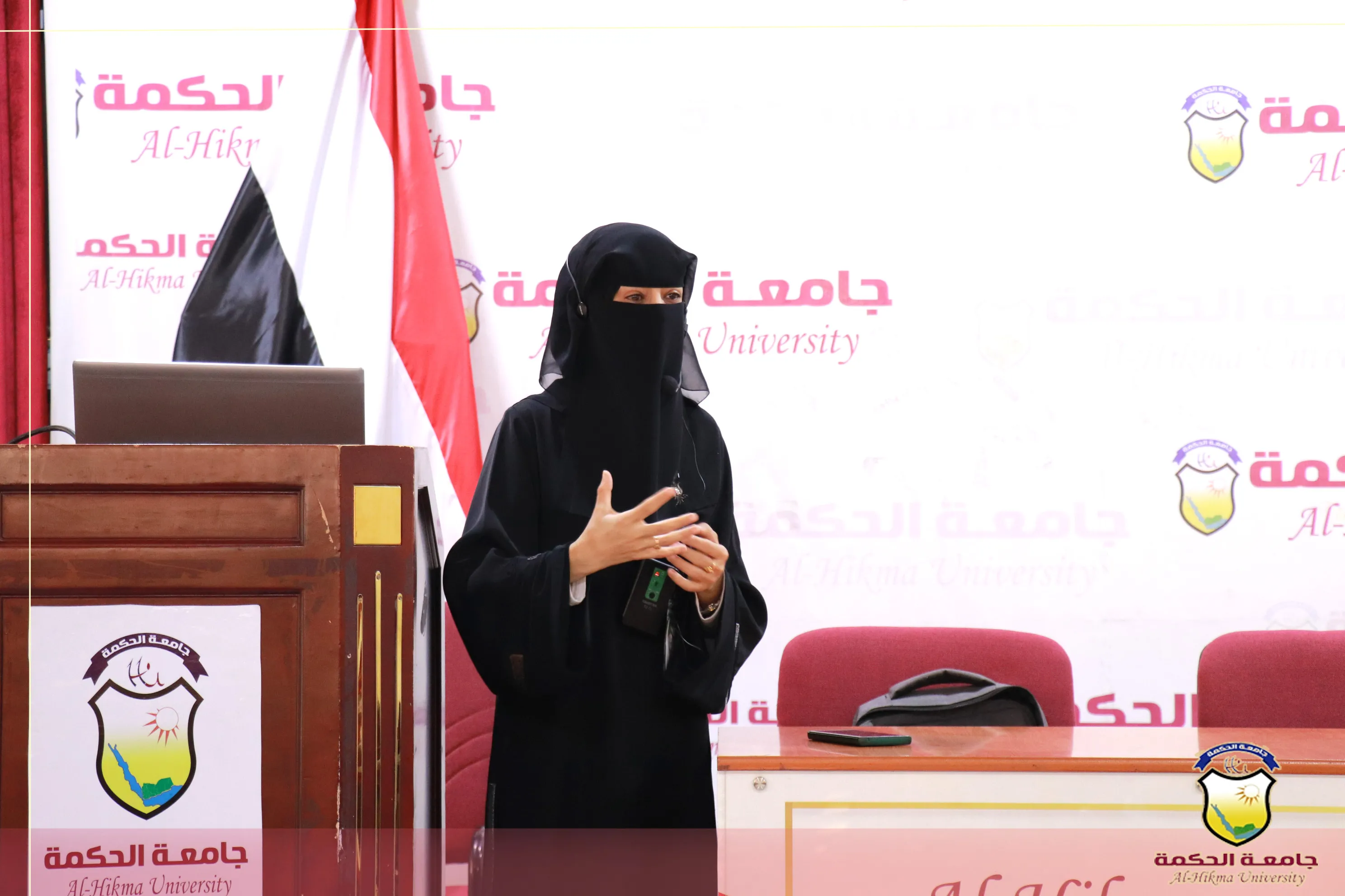 برعاية رئاسة جامعة الحكمة؛ كلية العلوم الإدارية والإنسانية تقيم دورة تدريبية حول استخدام الذكاء الاصطناعي في البحث العلمي والنشر الدولي