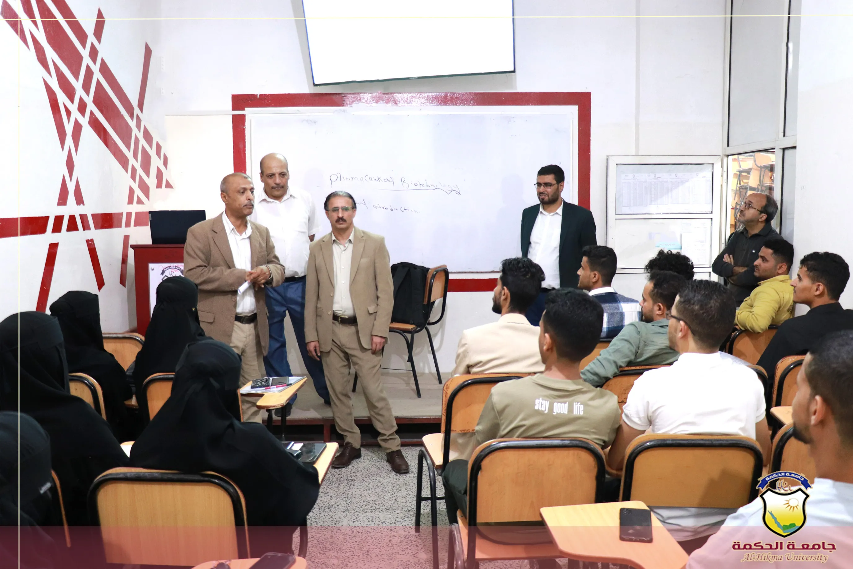 President of Al-Hikma University inaugurates the academic year 1447 AH / 2025-2026 AD