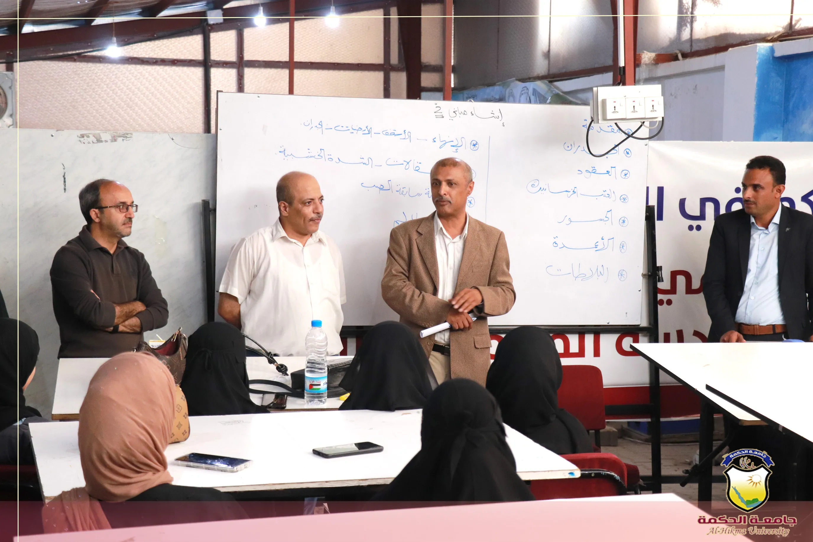 President of Al-Hikma University inaugurates the academic year 1447 AH / 2025-2026 AD