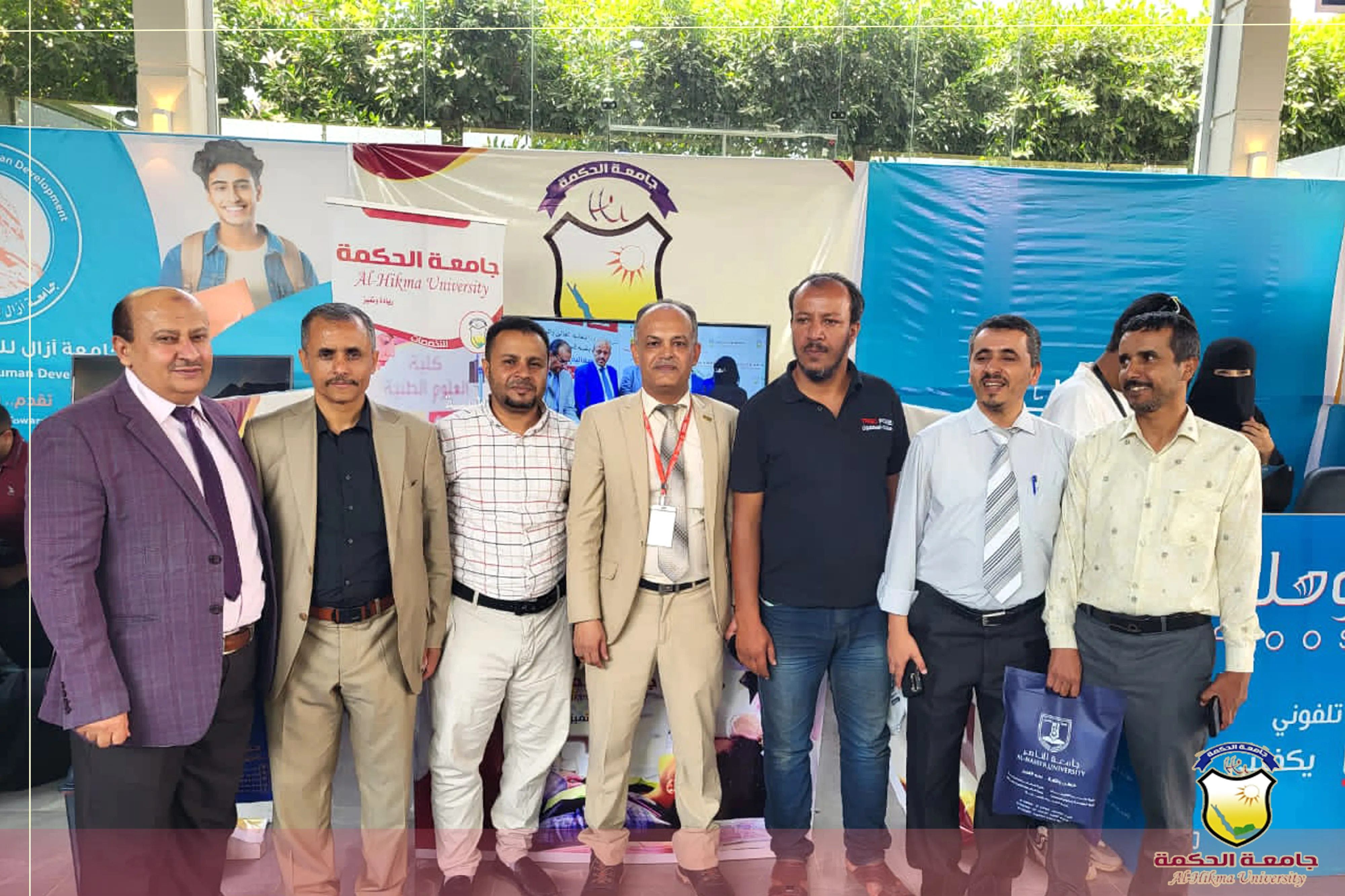 جامعة الحكمة تدعوا الطلبة الباحثين على التميُّــز إلى زيارة جناح الجامعة في معرض صنعاء التعليمي الثاني 2025م بالنادي الترفيهي بصنعاء