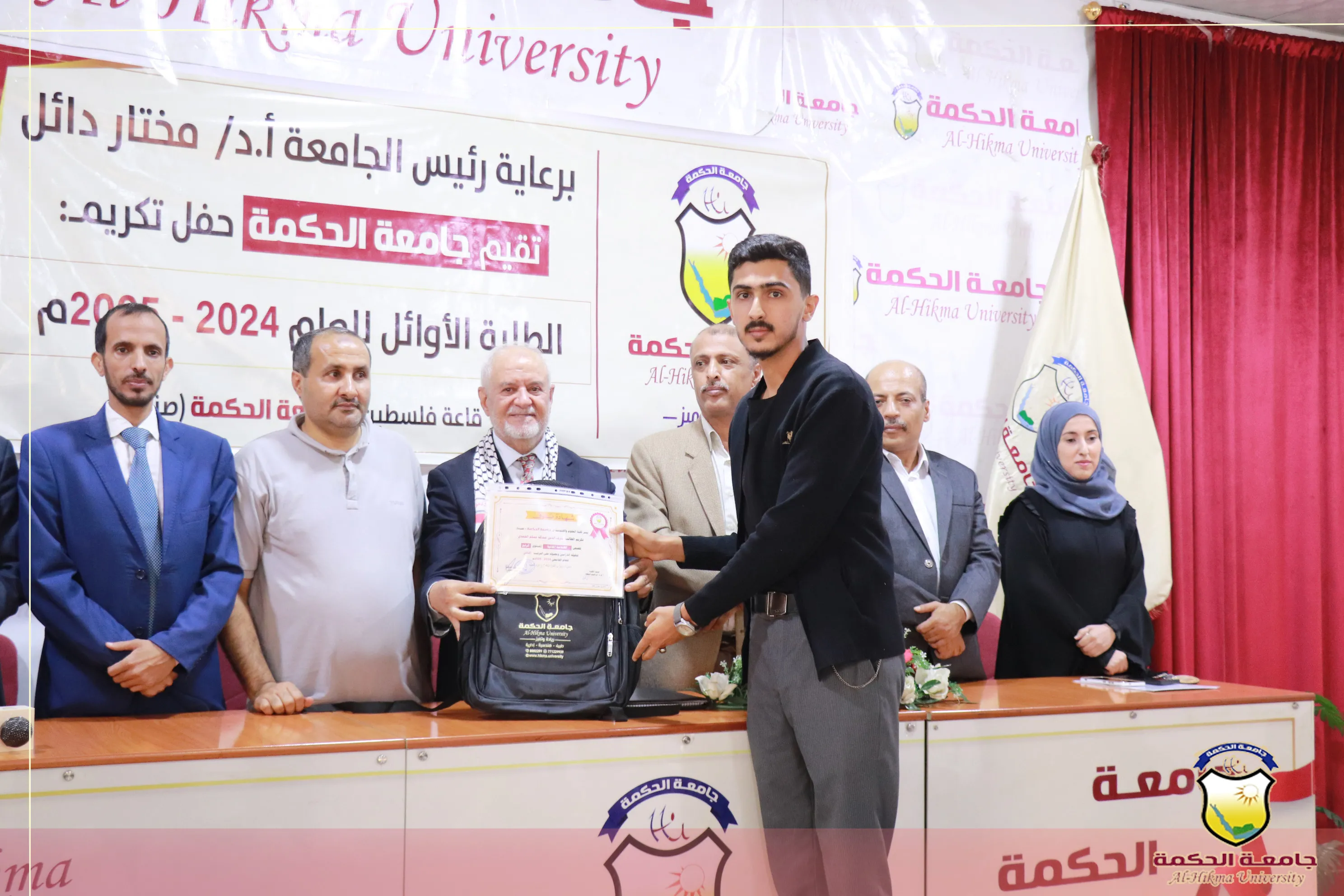 لليوم الثاني على التوالي؛ جامعة الحكمة تكرّم طلابها الأوائل للعام 2025/2024م بكلية العلوم والهندسة