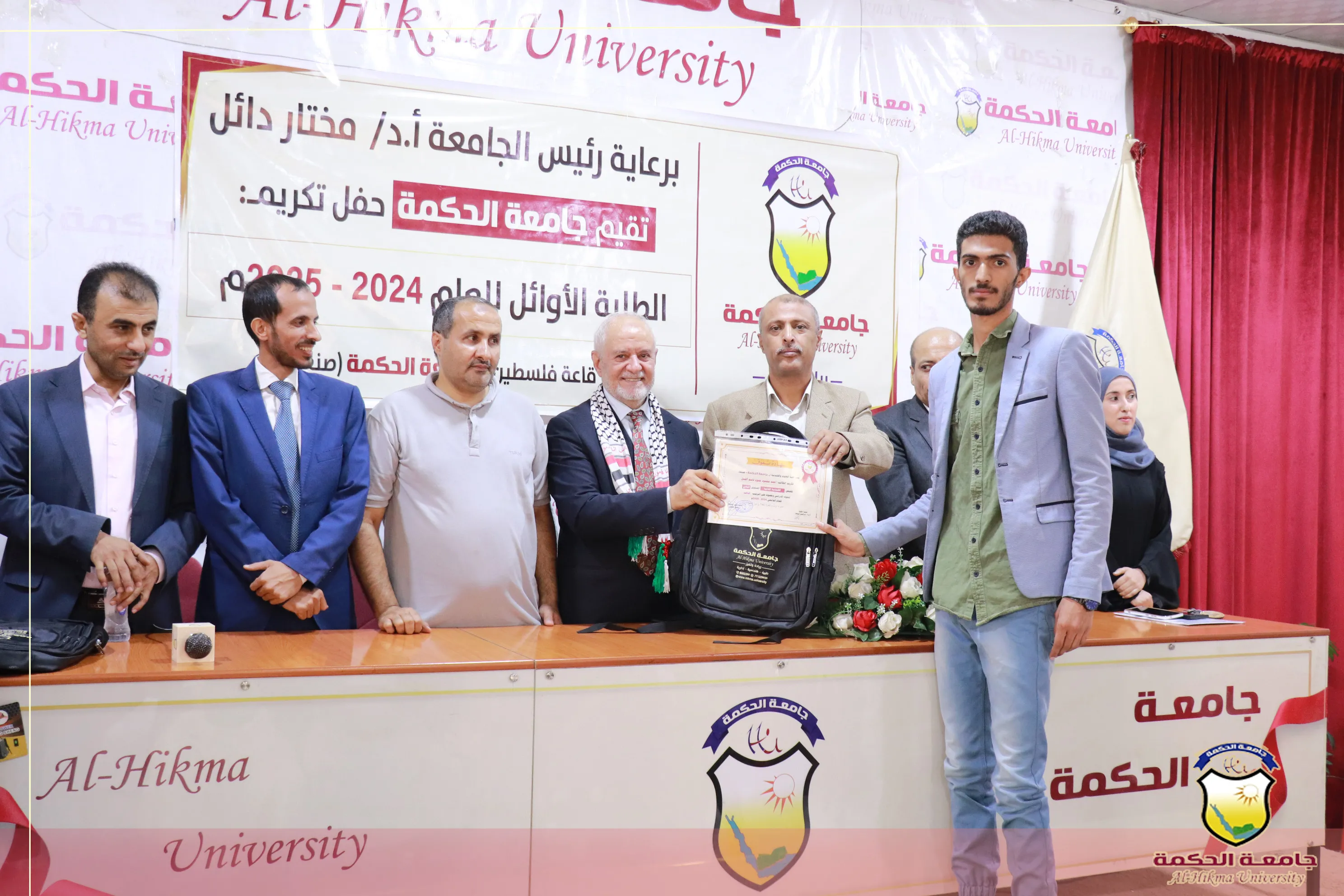 لليوم الثاني على التوالي؛ جامعة الحكمة تكرّم طلابها الأوائل للعام 2025/2024م بكلية العلوم والهندسة