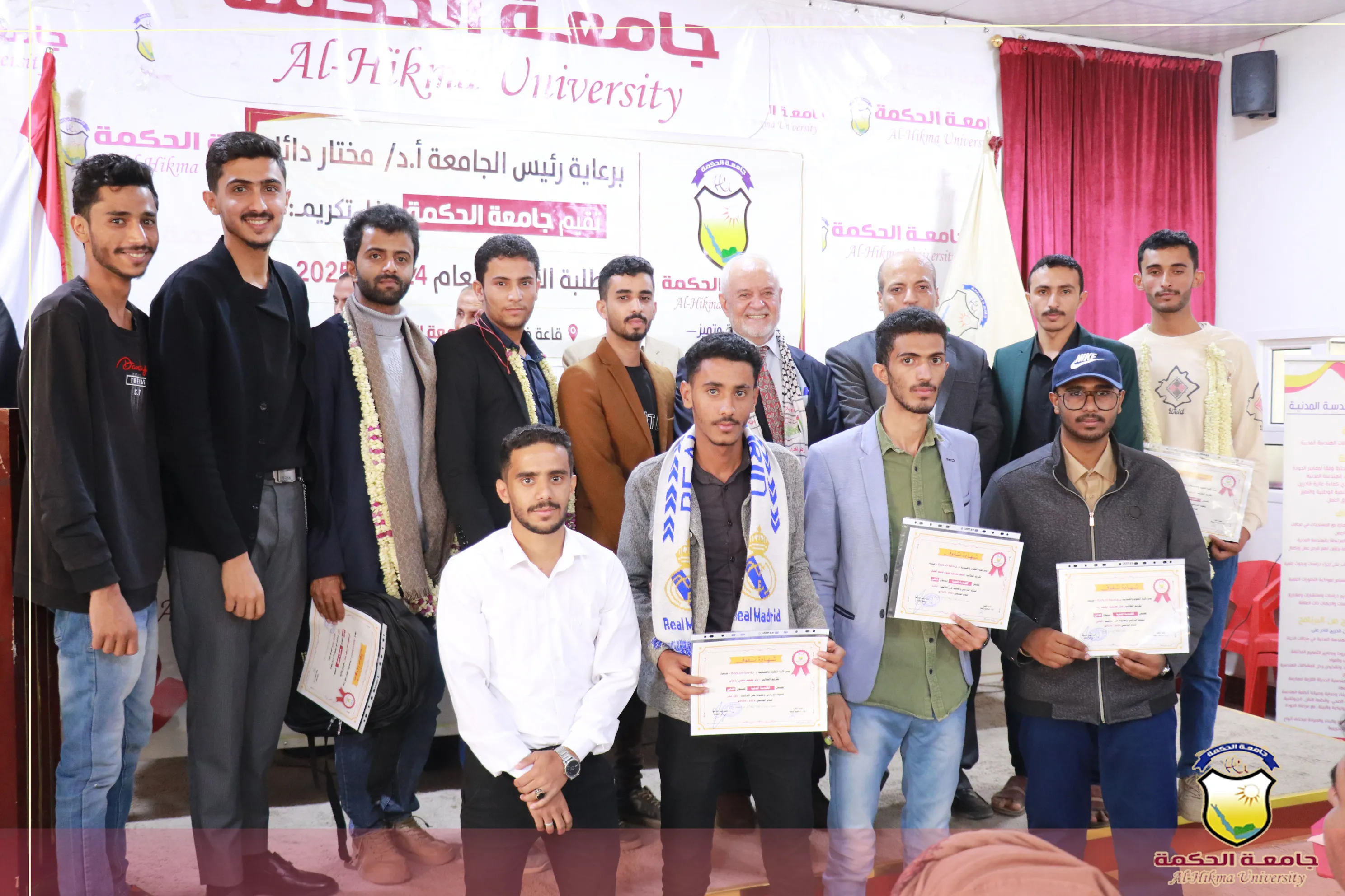 لليوم الثاني على التوالي؛ جامعة الحكمة تكرّم طلابها الأوائل للعام 2025/2024م بكلية العلوم والهندسة
