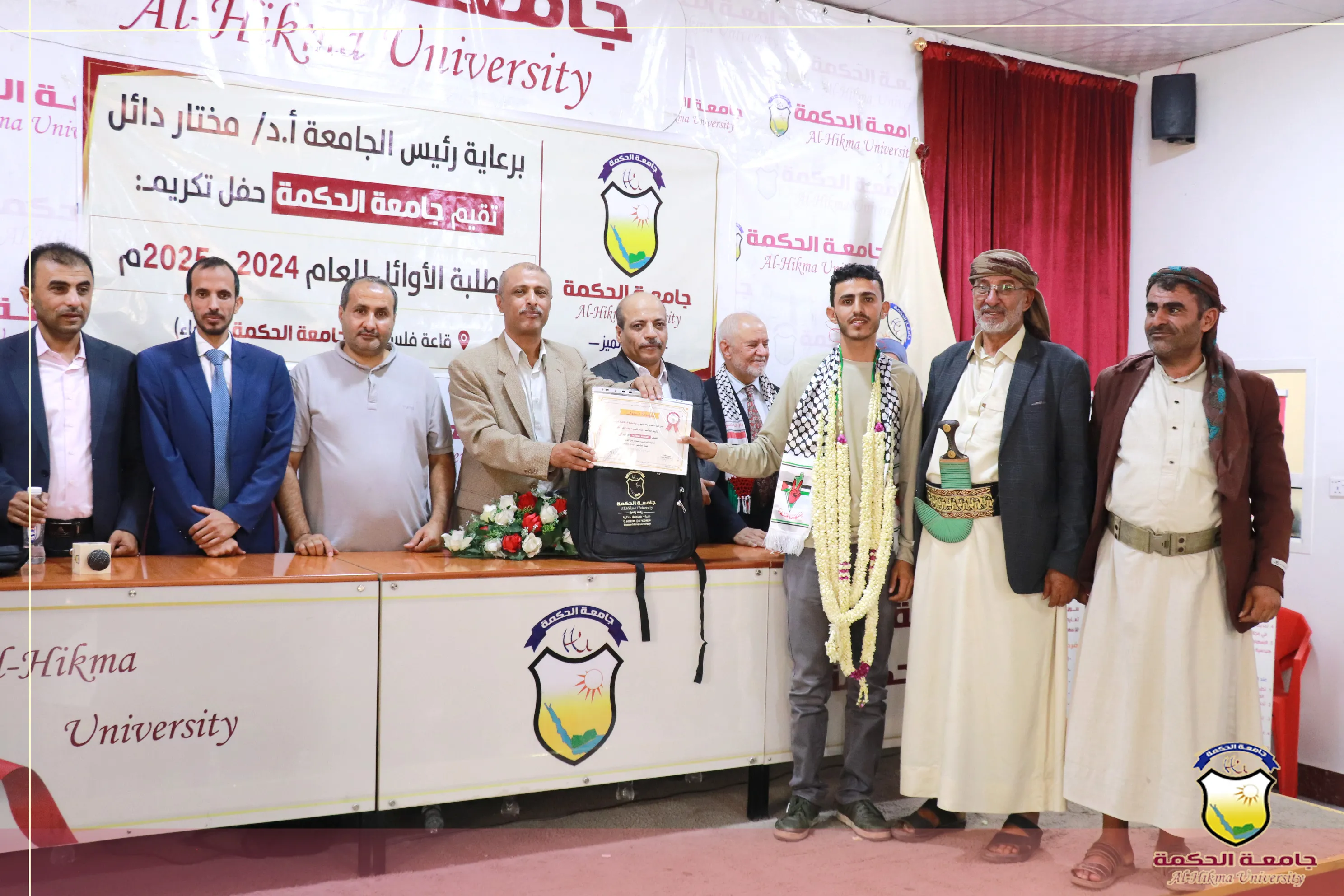 لليوم الثاني على التوالي؛ جامعة الحكمة تكرّم طلابها الأوائل للعام 2025/2024م بكلية العلوم والهندسة