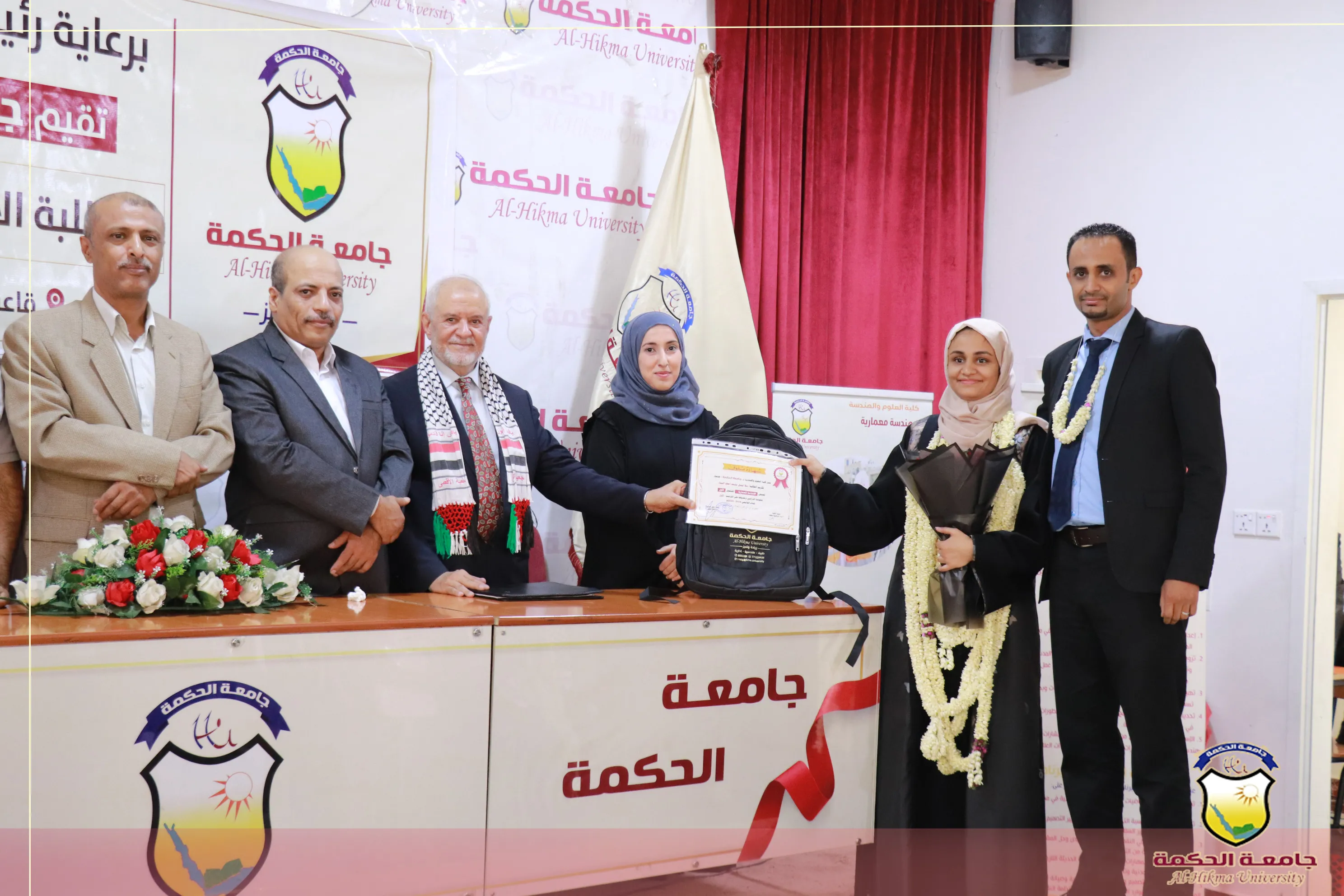لليوم الثاني على التوالي؛ جامعة الحكمة تكرّم طلابها الأوائل للعام 2025/2024م بكلية العلوم والهندسة