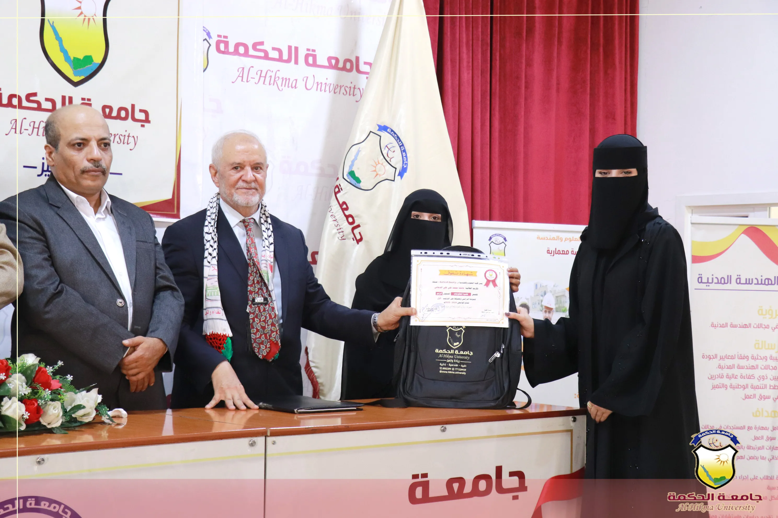 لليوم الثاني على التوالي؛ جامعة الحكمة تكرّم طلابها الأوائل للعام 2025/2024م بكلية العلوم والهندسة