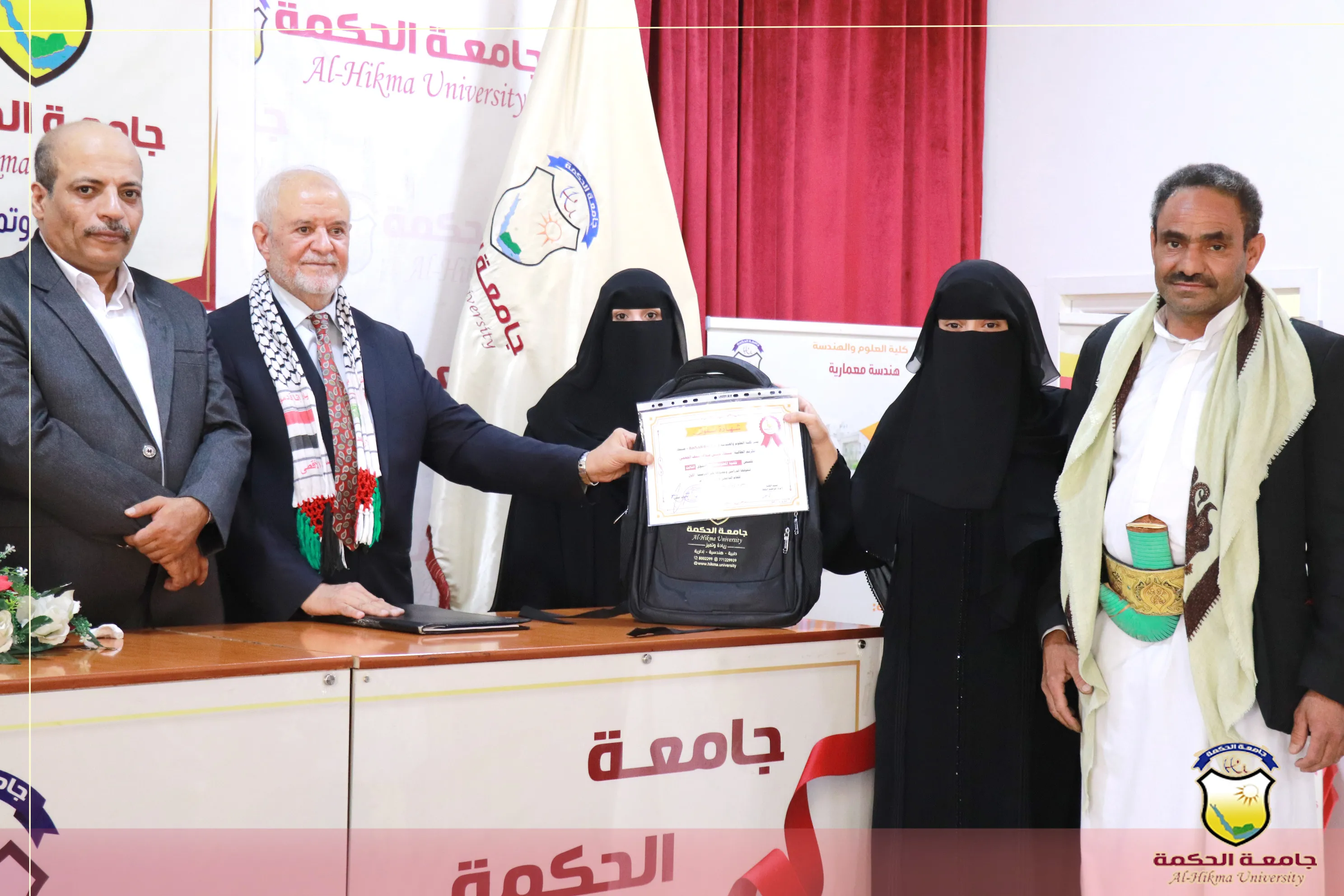 لليوم الثاني على التوالي؛ جامعة الحكمة تكرّم طلابها الأوائل للعام 2025/2024م بكلية العلوم والهندسة