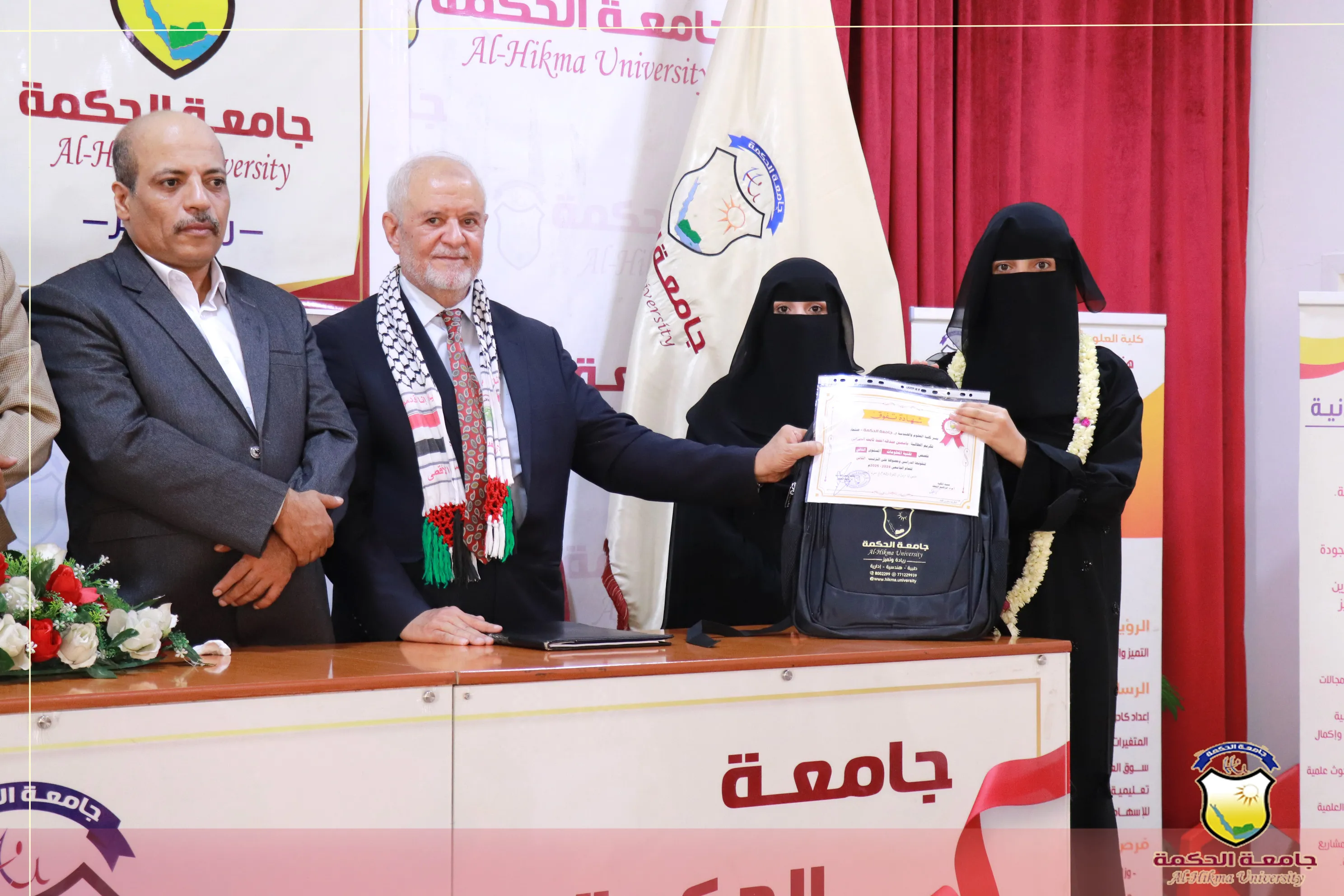 لليوم الثاني على التوالي؛ جامعة الحكمة تكرّم طلابها الأوائل للعام 2025/2024م بكلية العلوم والهندسة