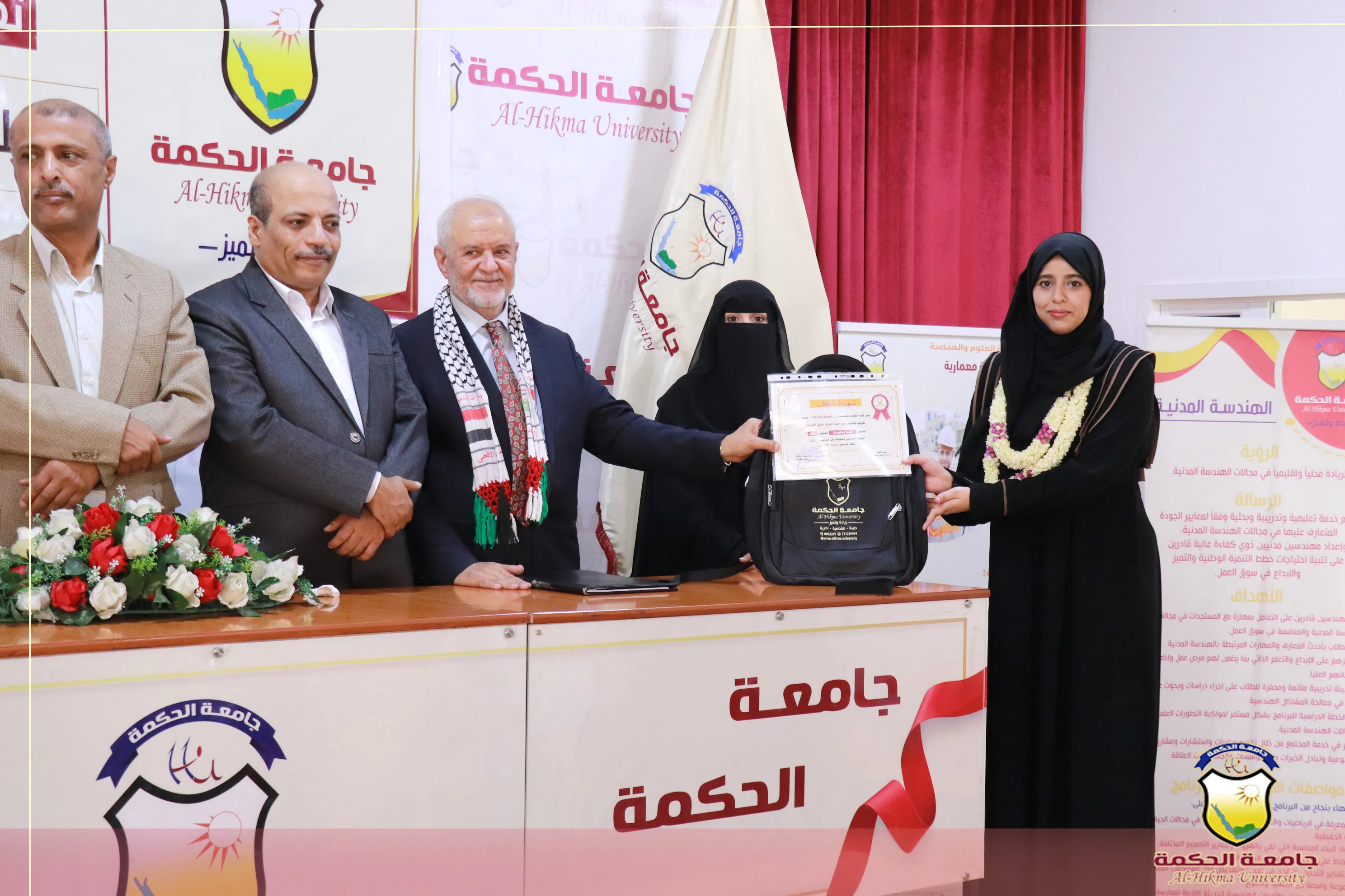 لليوم الثاني على التوالي؛ جامعة الحكمة تكرّم طلابها الأوائل للعام 2025/2024م بكلية العلوم والهندسة
