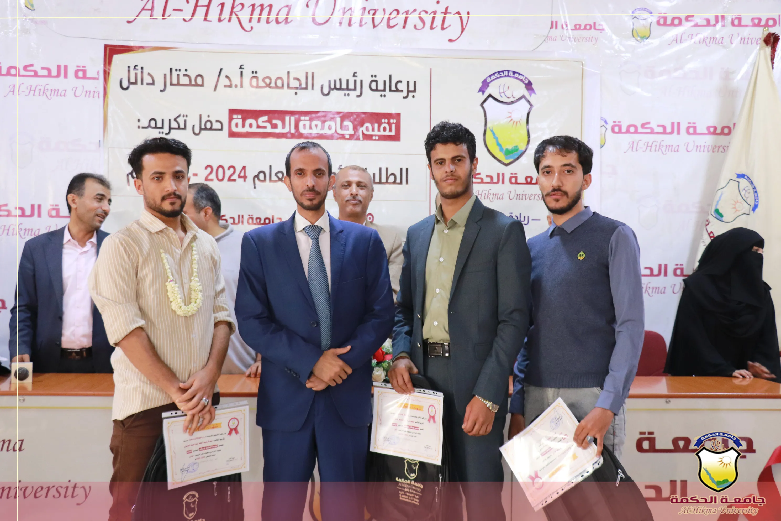 لليوم الثاني على التوالي؛ جامعة الحكمة تكرّم طلابها الأوائل للعام 2025/2024م بكلية العلوم والهندسة