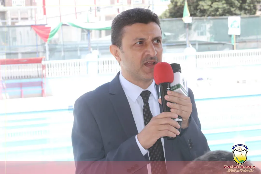 جامعة الحكمة تشارك في بطولة السباحة الرابعة لطلبة الجامعات وكليات المجتمع الحكومية والأهلية