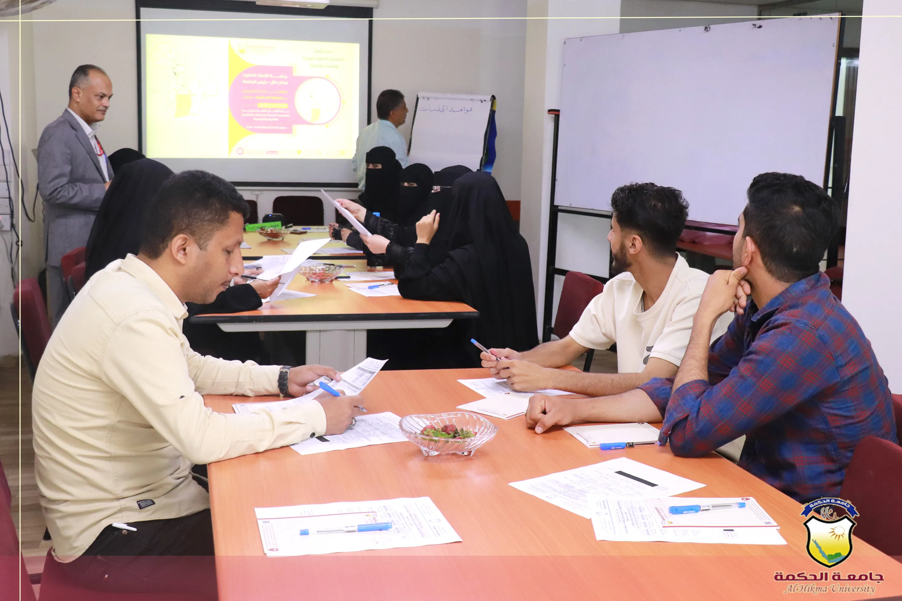 إنطلاق أولى أيام البرنامج التدريبي بعنوان "ريادة الأعمال الخضراء لأصحاب المشاريع الصغيرة والمتوسطة بجامعة الحكمة