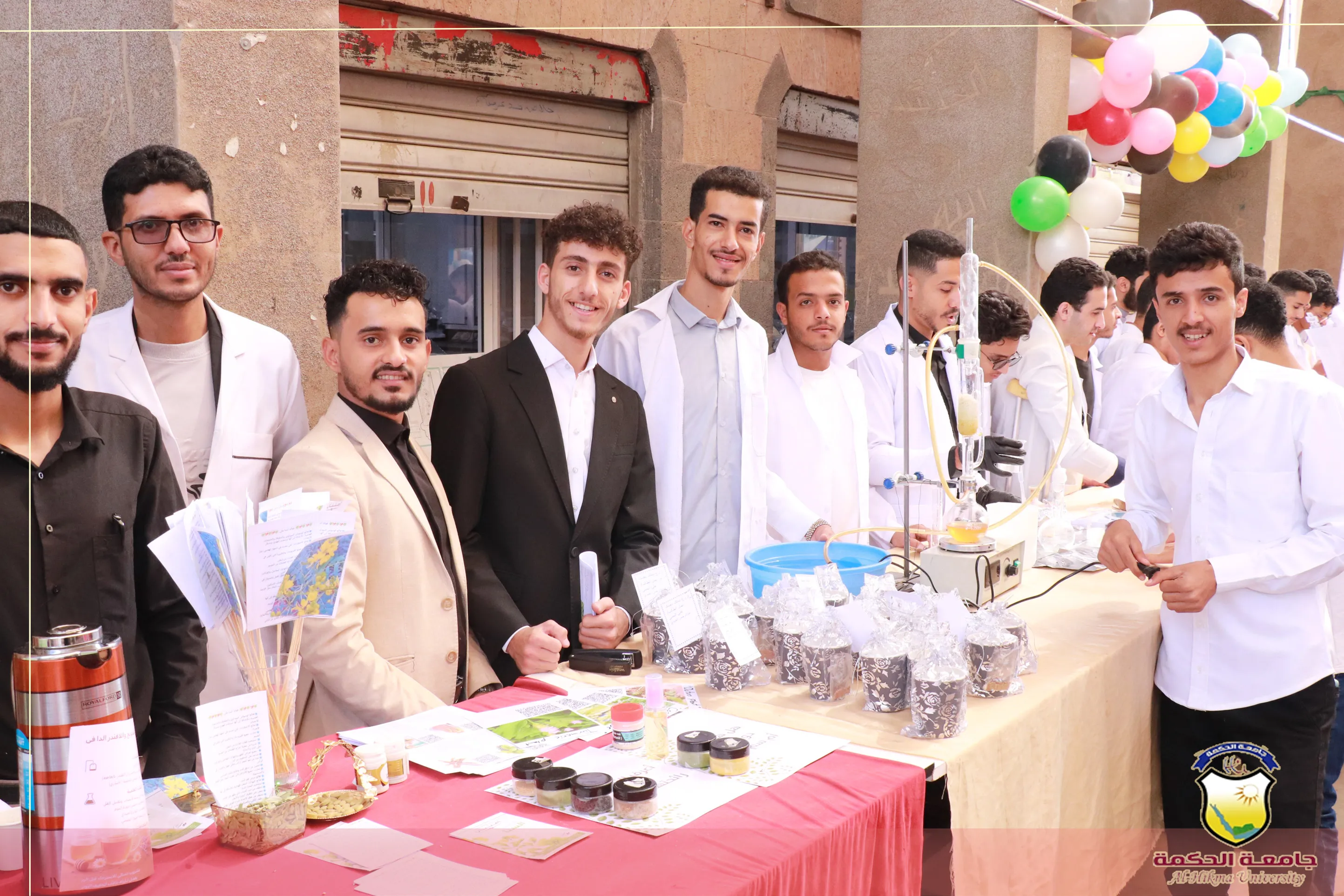 جامعة الحكمة تقيم ندوة ومعرض للإنتاج الصيدلي بمناسبة #اليوم_العالمي_للصيادلة