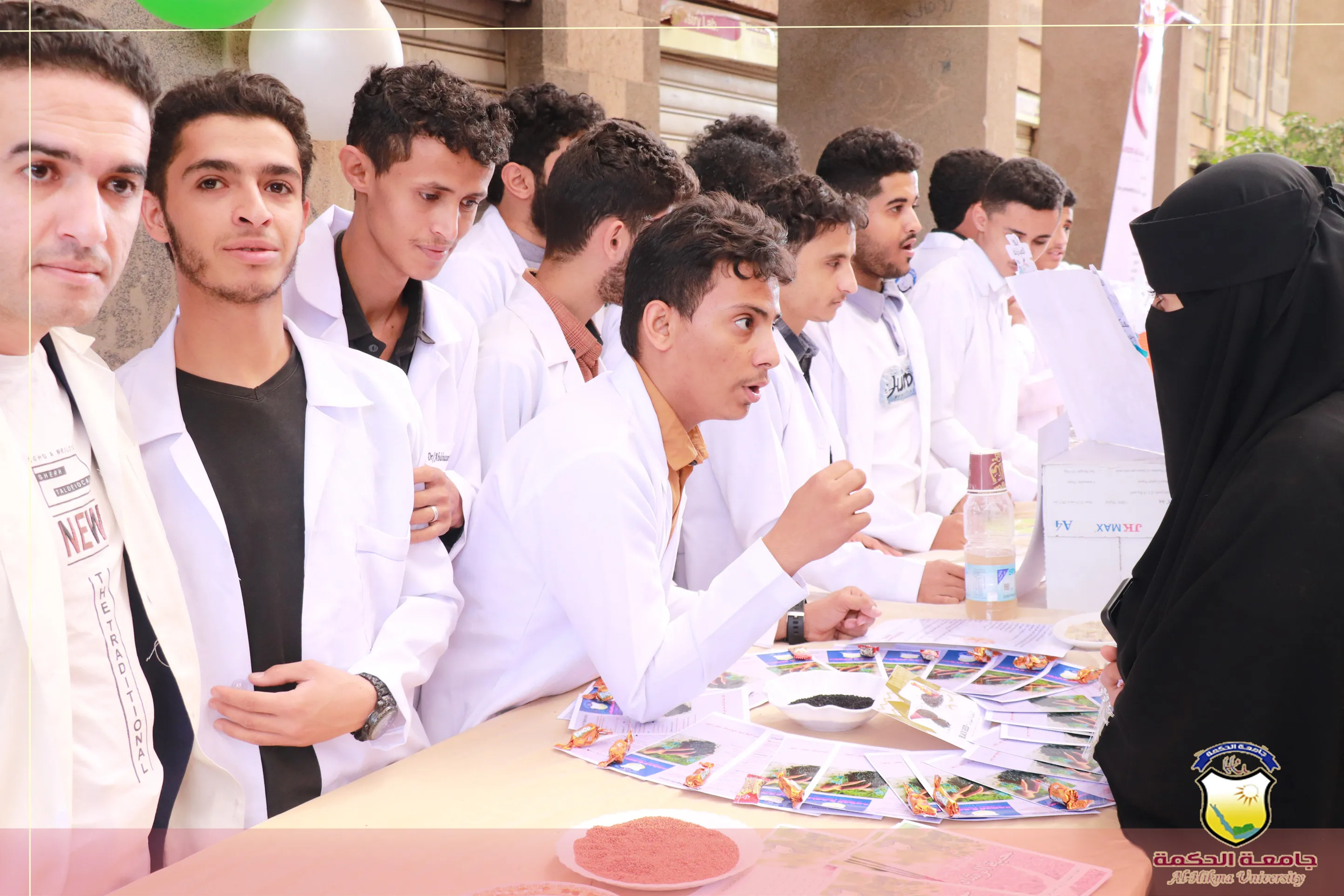 جامعة الحكمة تقيم ندوة ومعرض للإنتاج الصيدلي بمناسبة #اليوم_العالمي_للصيادلة