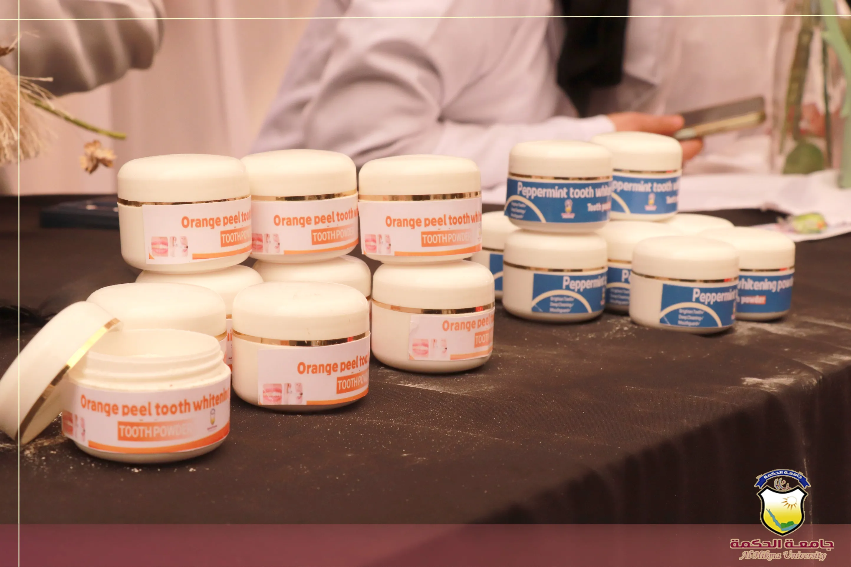 جامعة الحكمة تقيم ندوة ومعرض للإنتاج الصيدلي بمناسبة #اليوم_العالمي_للصيادلة