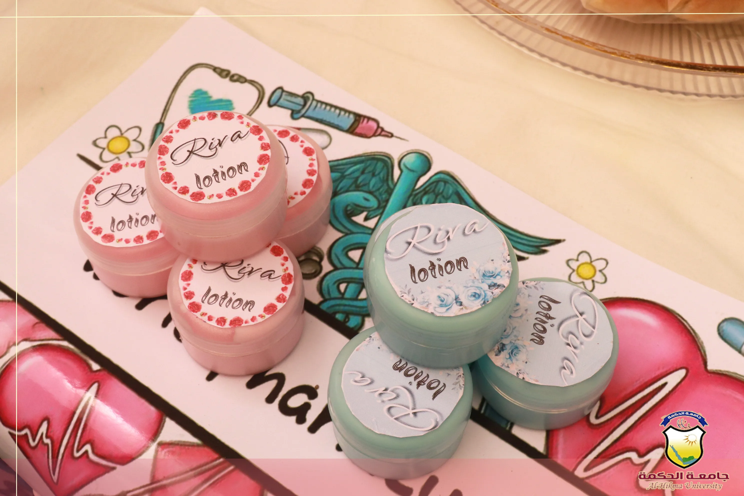 جامعة الحكمة تقيم ندوة ومعرض للإنتاج الصيدلي بمناسبة #اليوم_العالمي_للصيادلة