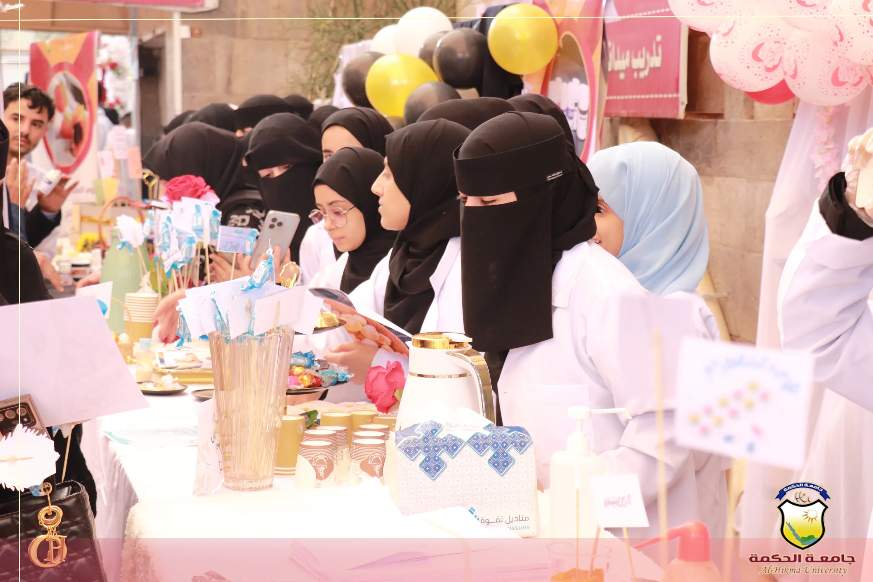 جامعة الحكمة تقيم ندوة ومعرض للإنتاج الصيدلي بمناسبة #اليوم_العالمي_للصيادلة