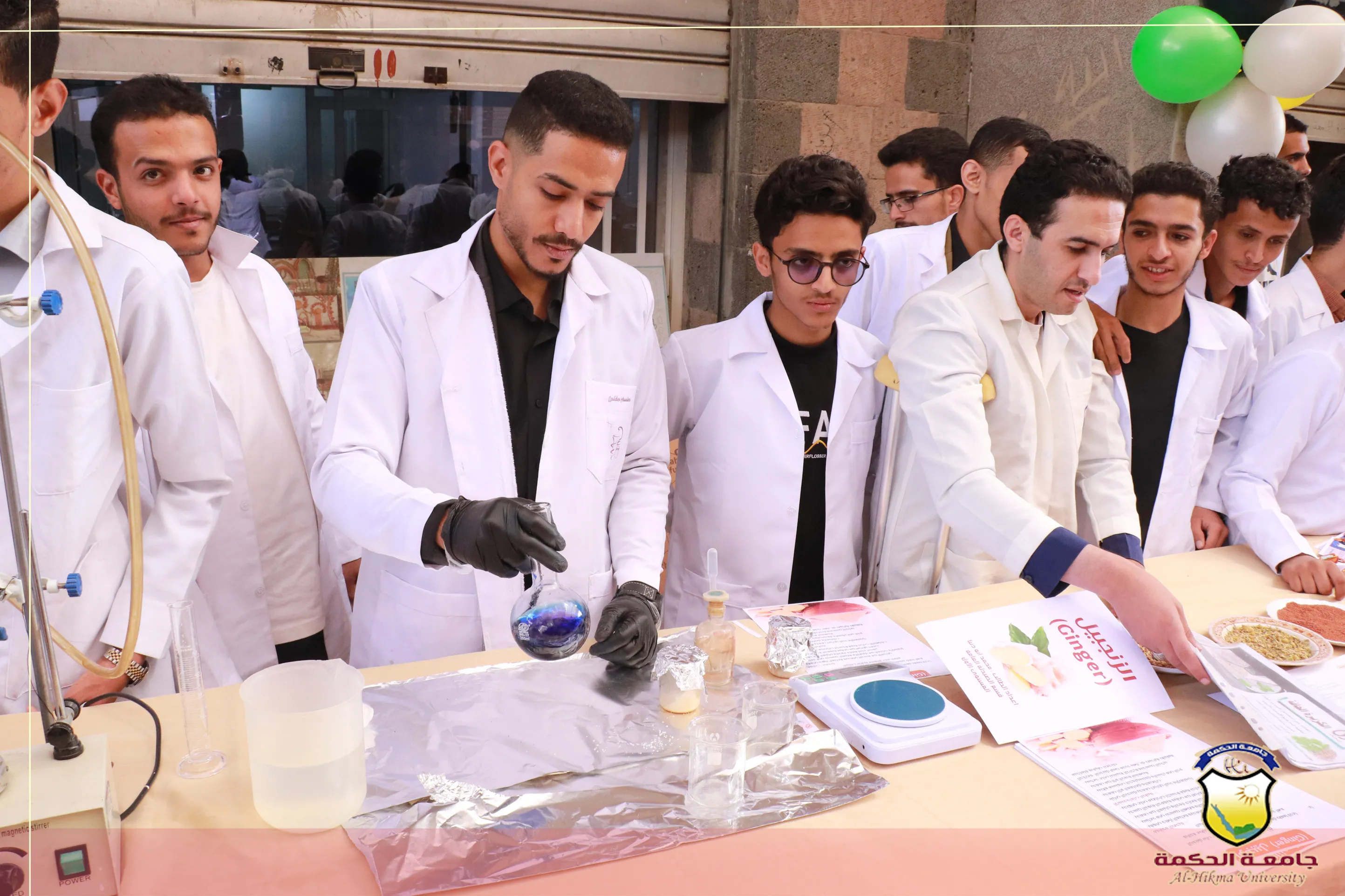 جامعة الحكمة تقيم ندوة ومعرض للإنتاج الصيدلي بمناسبة #اليوم_العالمي_للصيادلة