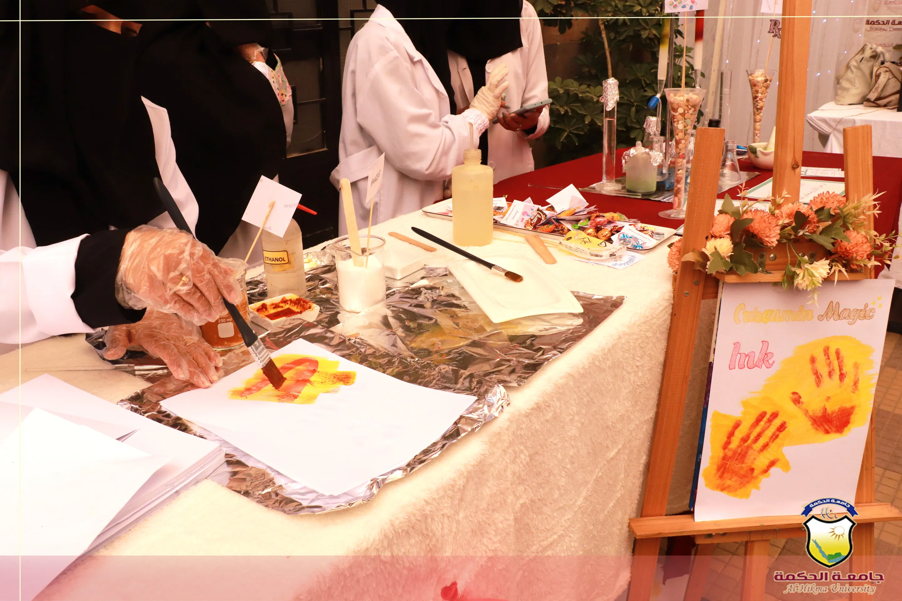 جامعة الحكمة تقيم ندوة ومعرض للإنتاج الصيدلي بمناسبة #اليوم_العالمي_للصيادلة