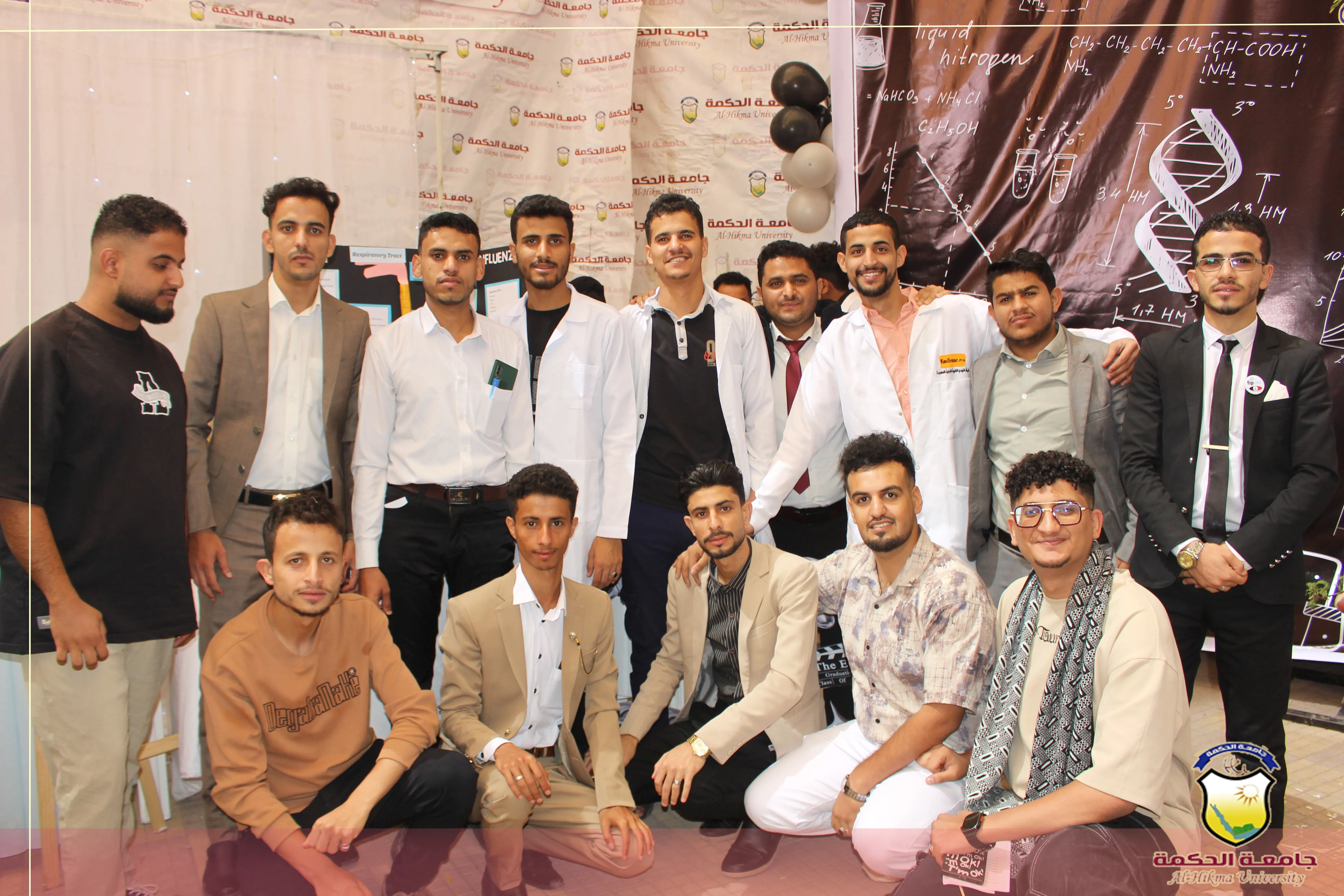 جامعة الحكمة تقيم ندوة ومعرض للإنتاج الصيدلي بمناسبة #اليوم_العالمي_للصيادلة