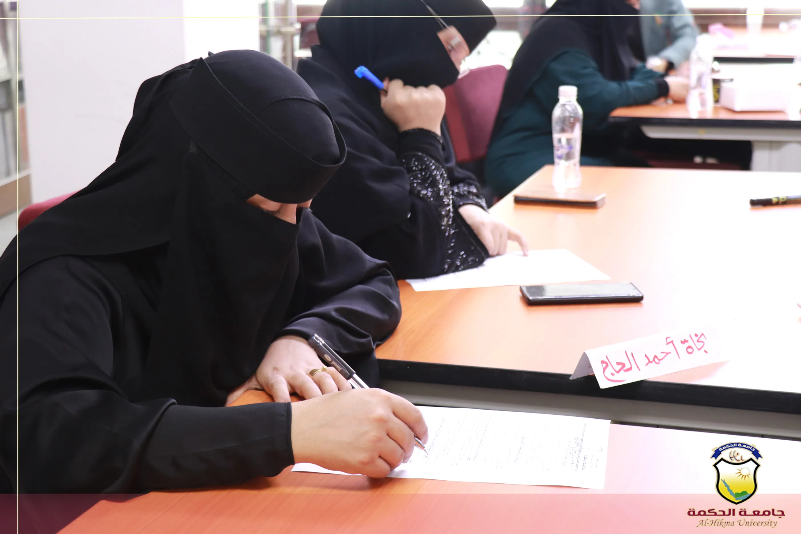 اختتام الورشة التدريبية عن ريادة الأعمال الخضراء لأصحاب المشاريع الصغيرة والمتوسطة في جامعة الحكمة