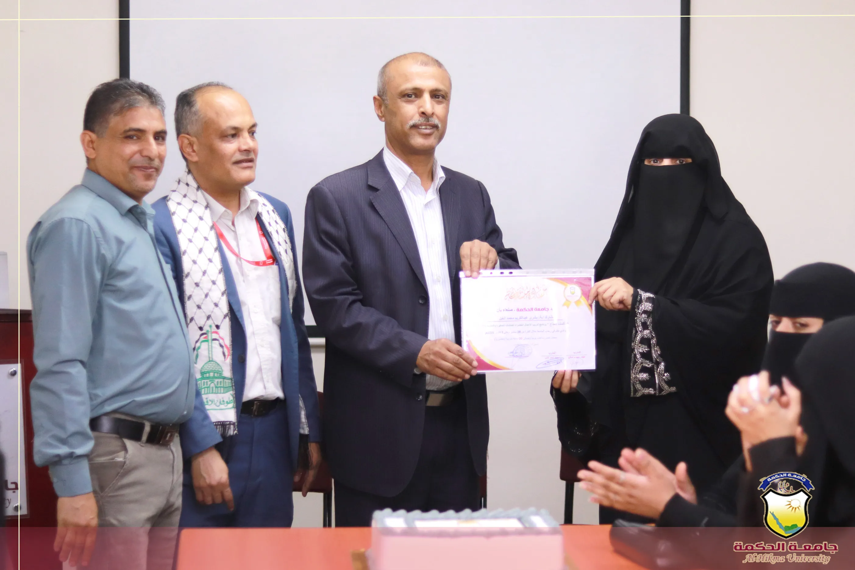 اختتام الورشة التدريبية عن ريادة الأعمال الخضراء لأصحاب المشاريع الصغيرة والمتوسطة في جامعة الحكمة