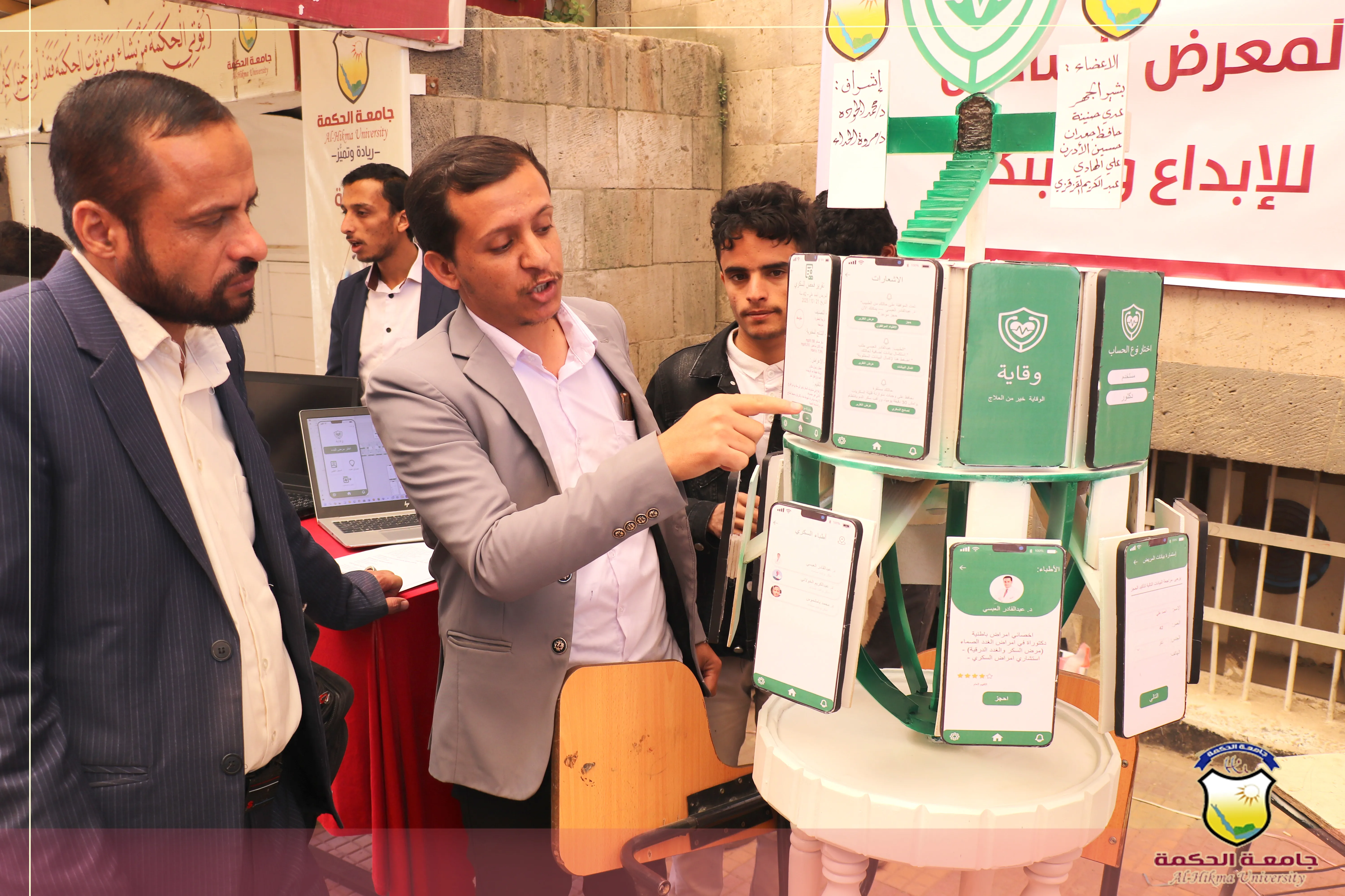 رئيس جامعة الحكمة يفتتح المعرض التقني السادس للإبداع والإبتكار بجامعة الحكمة ويعلن اسماء الفائزين بالمنح التنافسية للعام الجامعي 2025-2026م