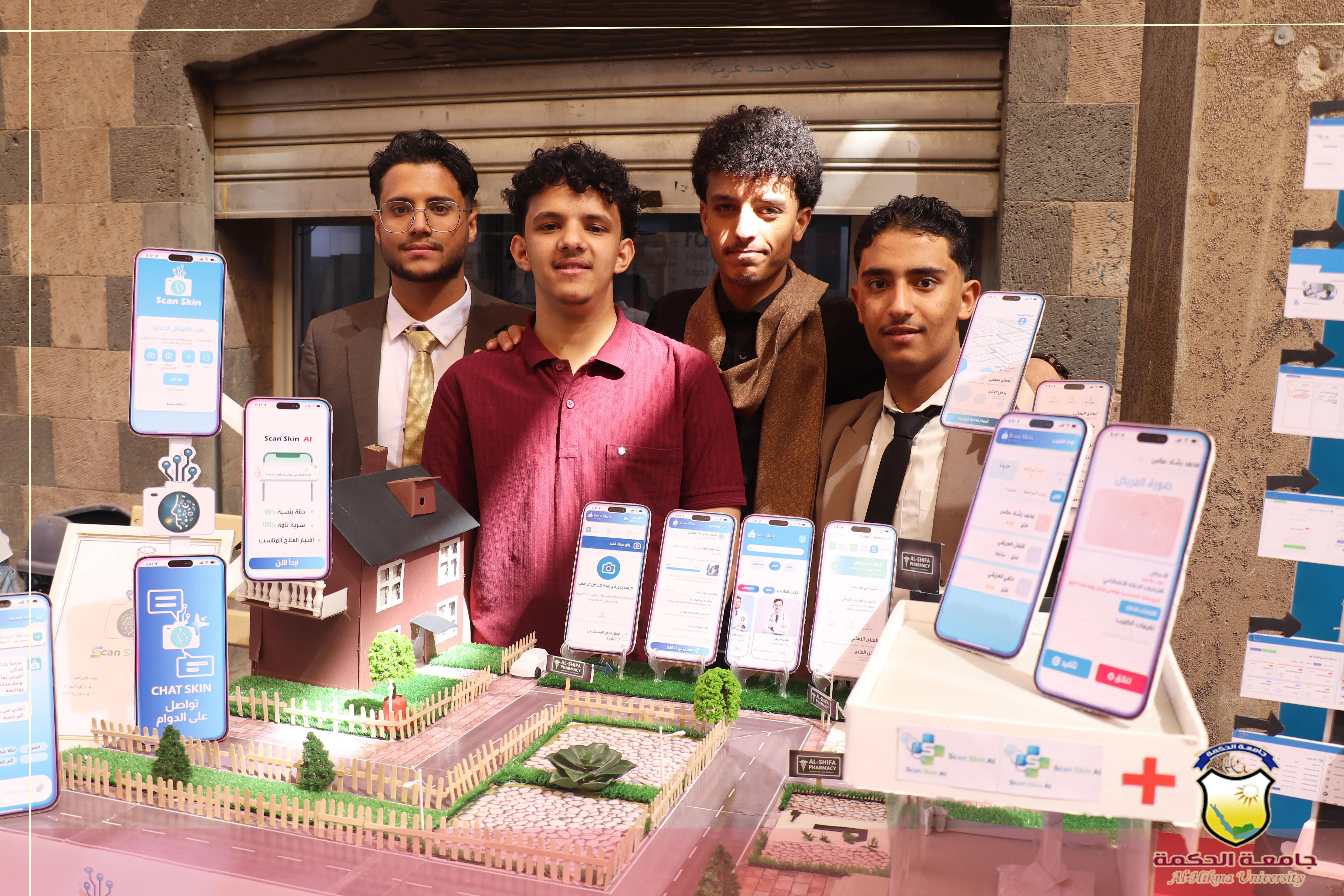 رئيس جامعة الحكمة يفتتح المعرض التقني السادس للإبداع والإبتكار بجامعة الحكمة ويعلن اسماء الفائزين بالمنح التنافسية للعام الجامعي 2025-2026م