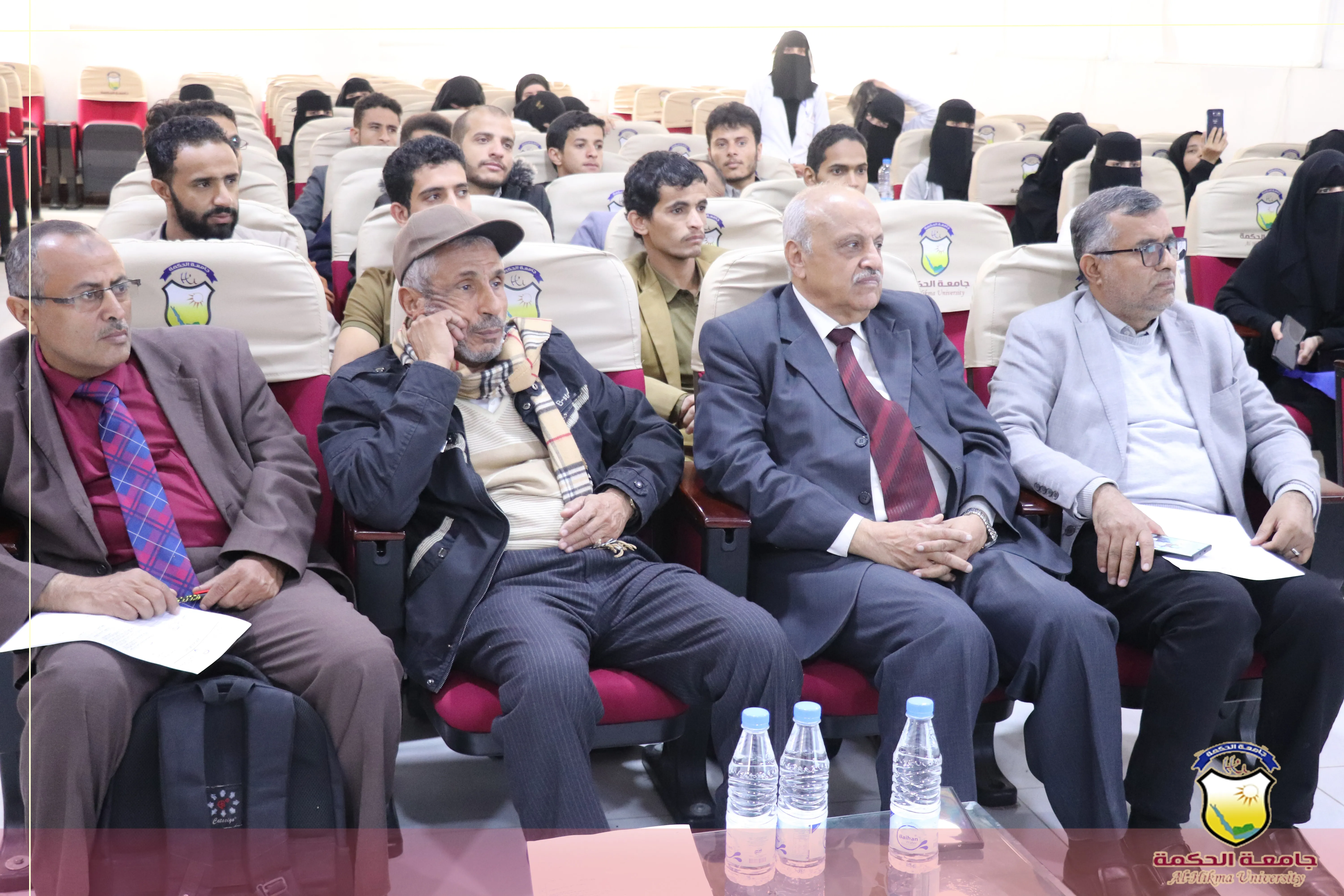 قسم الطب العام والجراحة بـ جامعة الحكمة - اليمن ينظم سمنار علمي حول (استراتيجية التعليم لحل المشكلة الصحية)