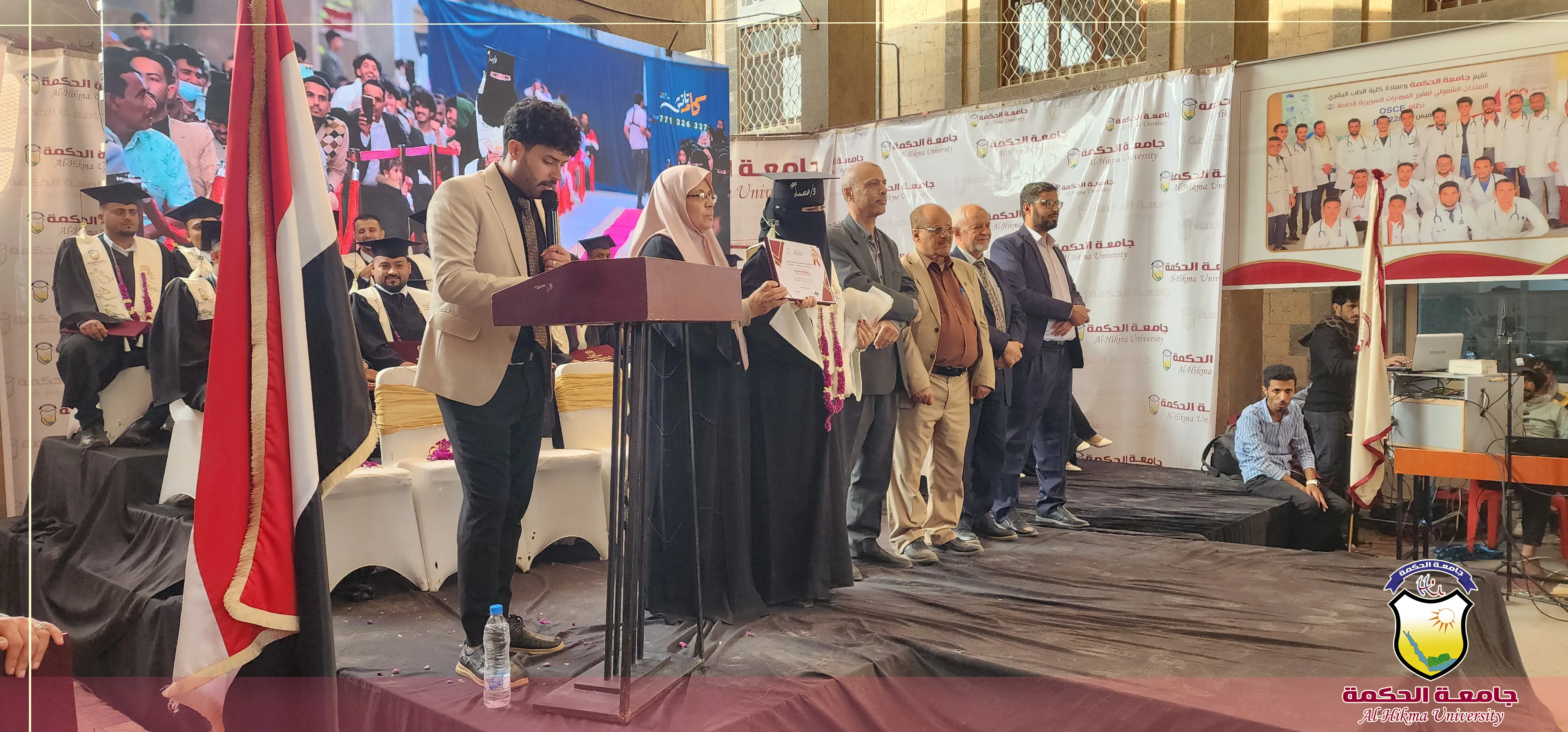 جامعة الحكمة تنظّم حفلاً أكاديمياً لتوديع الدفعة الثانية من قسم الطب العام والجراحة