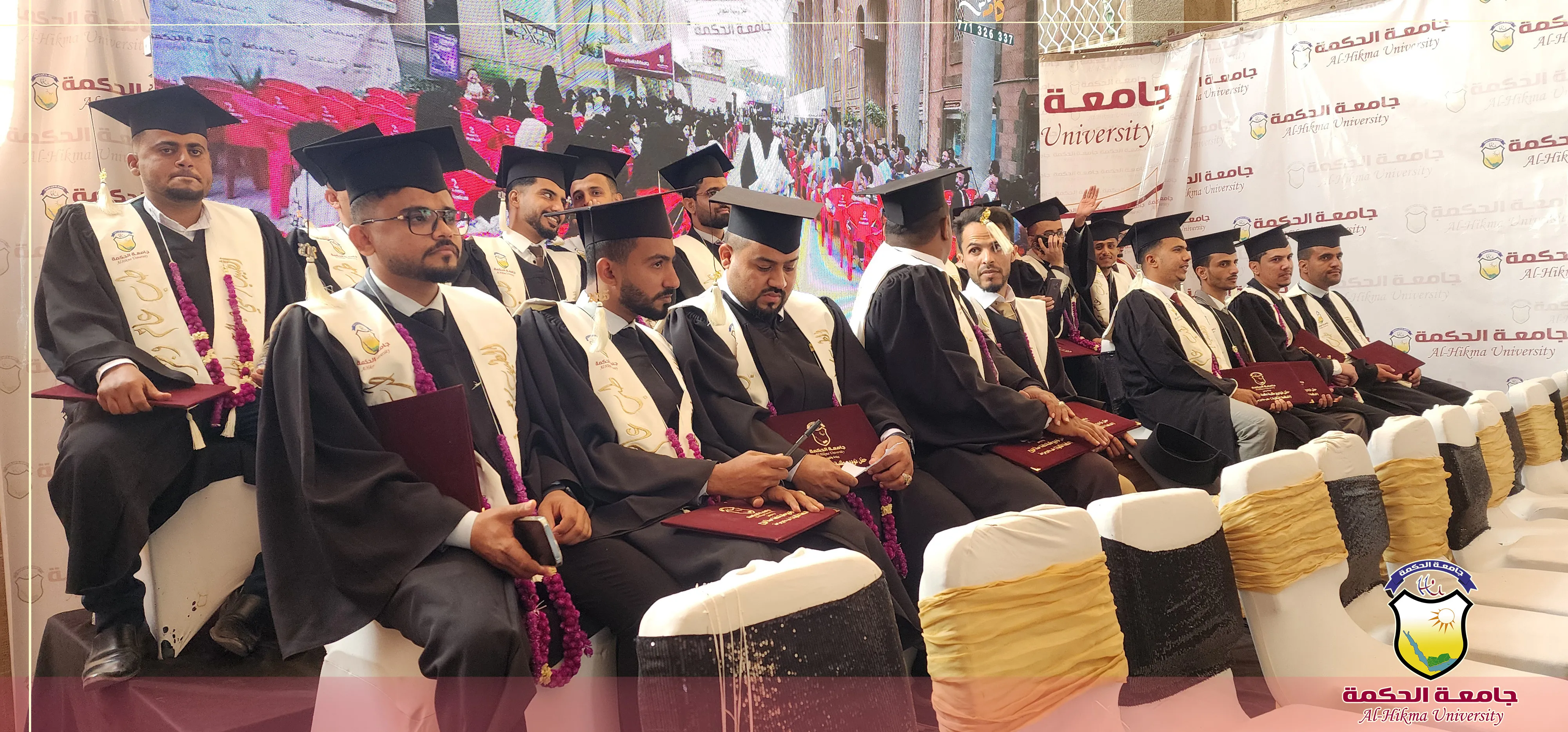 جامعة الحكمة تنظّم حفلاً أكاديمياً لتوديع الدفعة الثانية من قسم الطب العام والجراحة