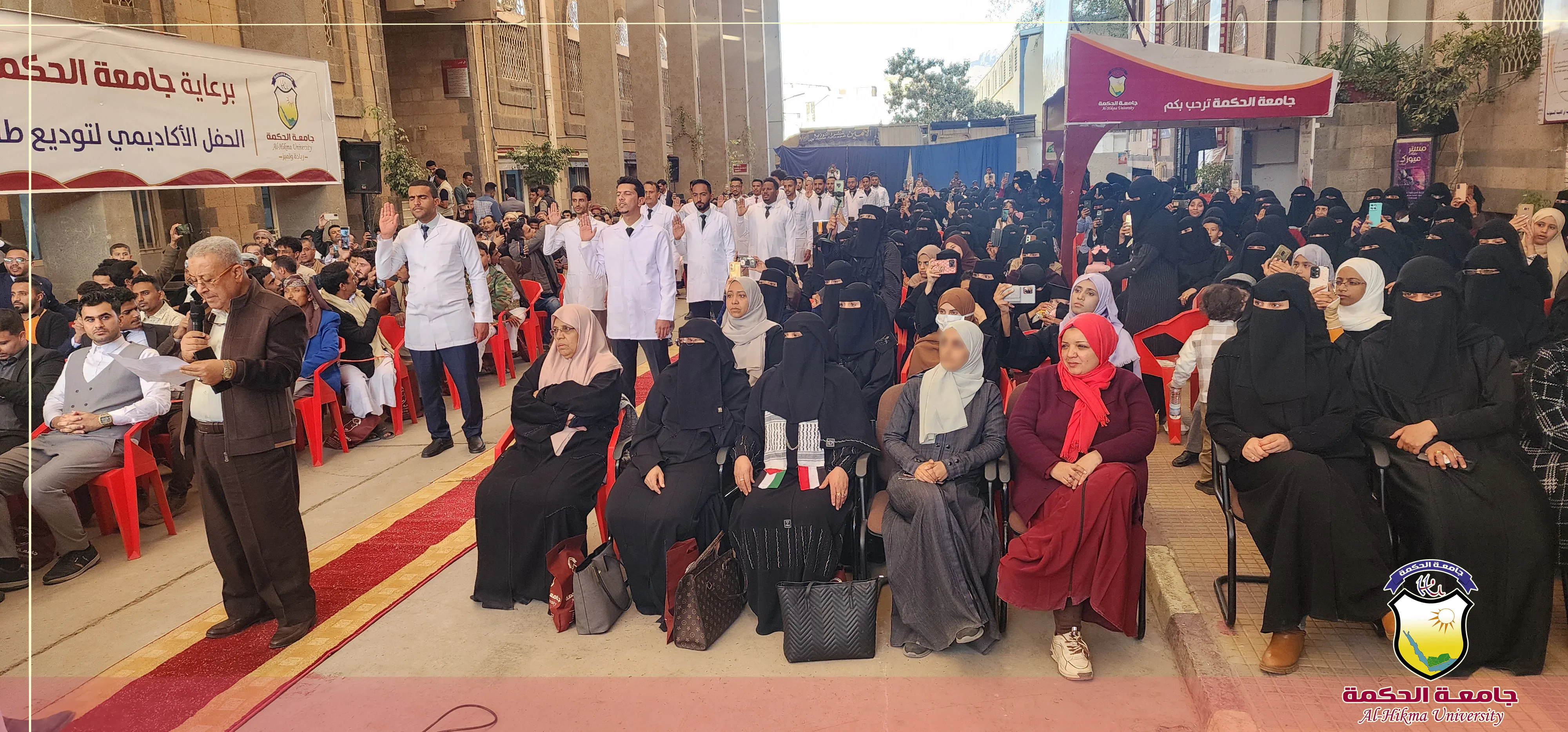 جامعة الحكمة تنظّم حفلاً أكاديمياً لتوديع الدفعة الثانية من قسم الطب العام والجراحة