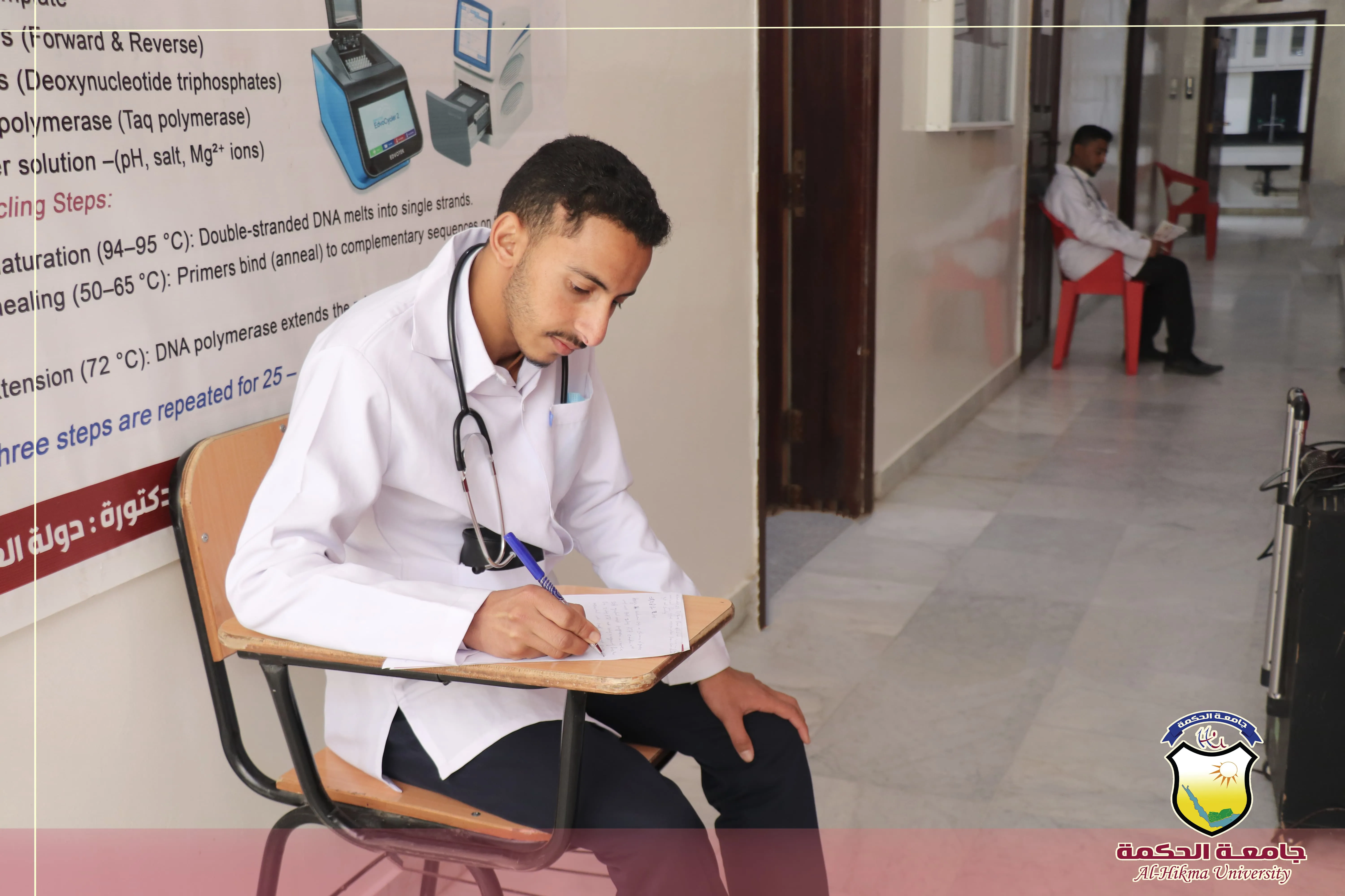 كلية العلوم الطبية تدشن الإمتحان الشمولي لمقرر المهارات السريرية (OSCE) لطلبة الدفعة السادسة من بكالوريوس #طب_عام_وجراحة بجامعة الحكمة