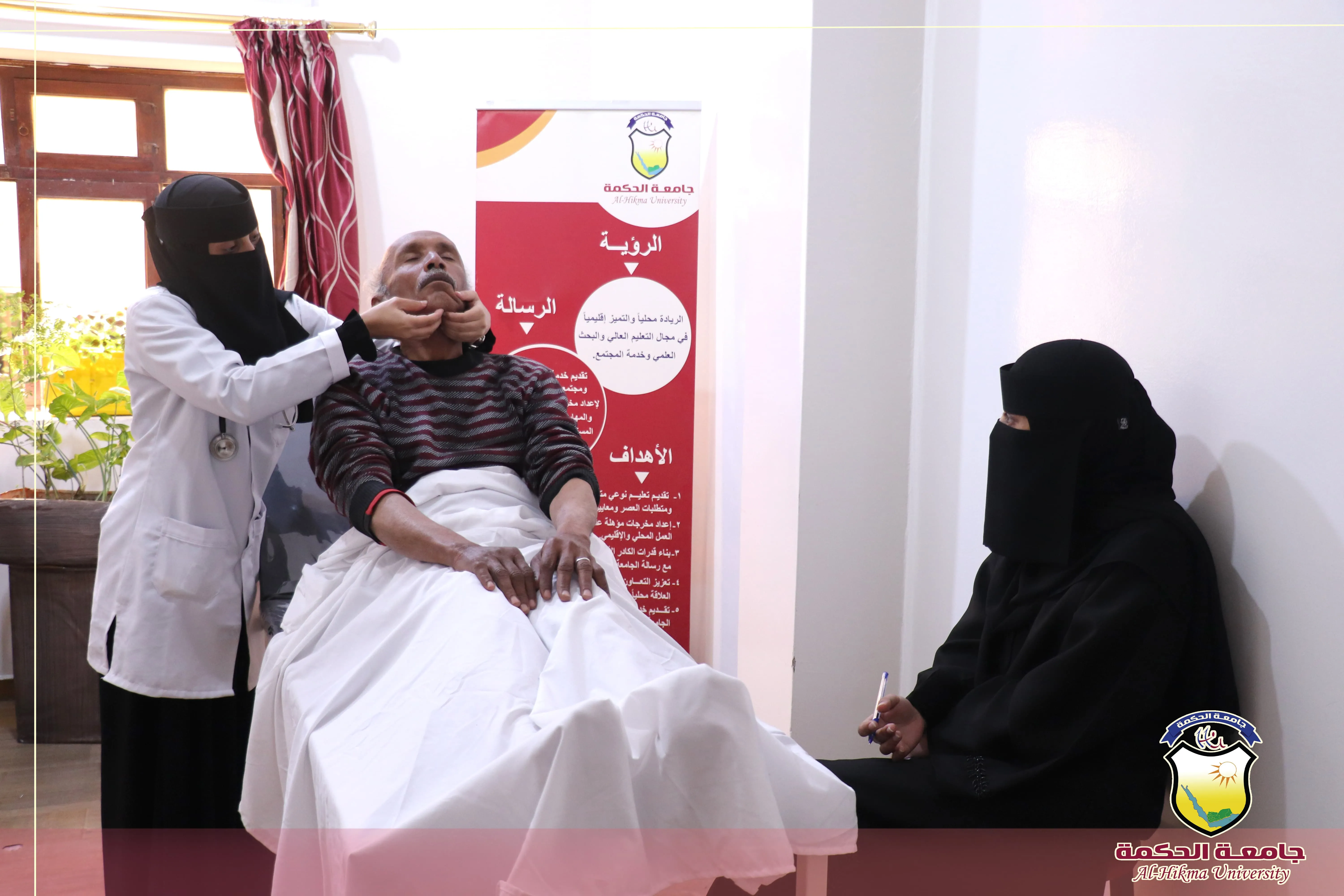 كلية العلوم الطبية تدشن الإمتحان الشمولي لمقرر المهارات السريرية (OSCE) لطلبة الدفعة السادسة من بكالوريوس #طب_عام_وجراحة بجامعة الحكمة