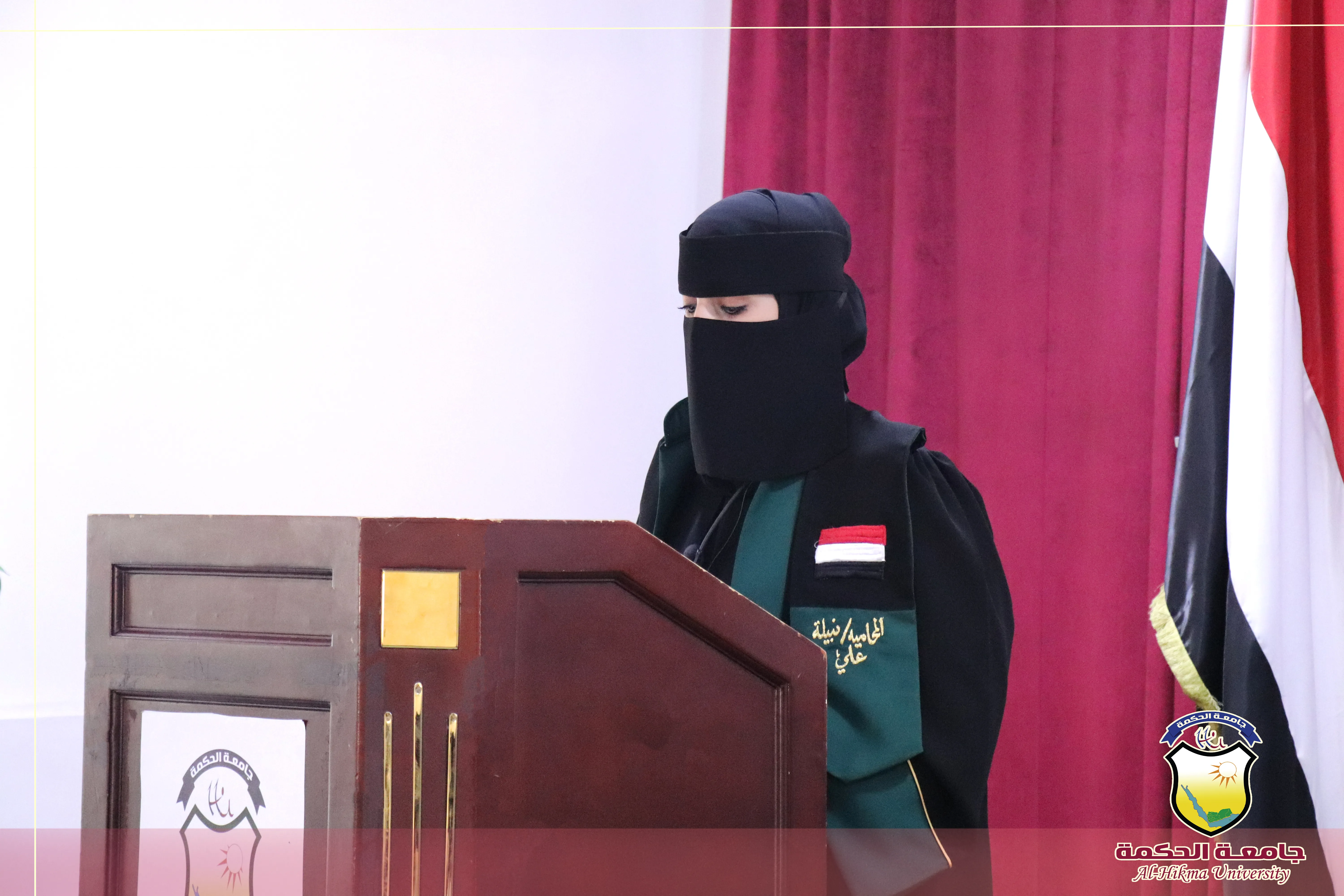 جامعة الحكمة - اليمن تدشّن الأسبوع العلمي لمناقشة أبحاث تخرج طلابها من كلية العلوم الإدارية والإنسانية في مختلف التخصصات للعام الجامعي 1447هـ /2025-2026م