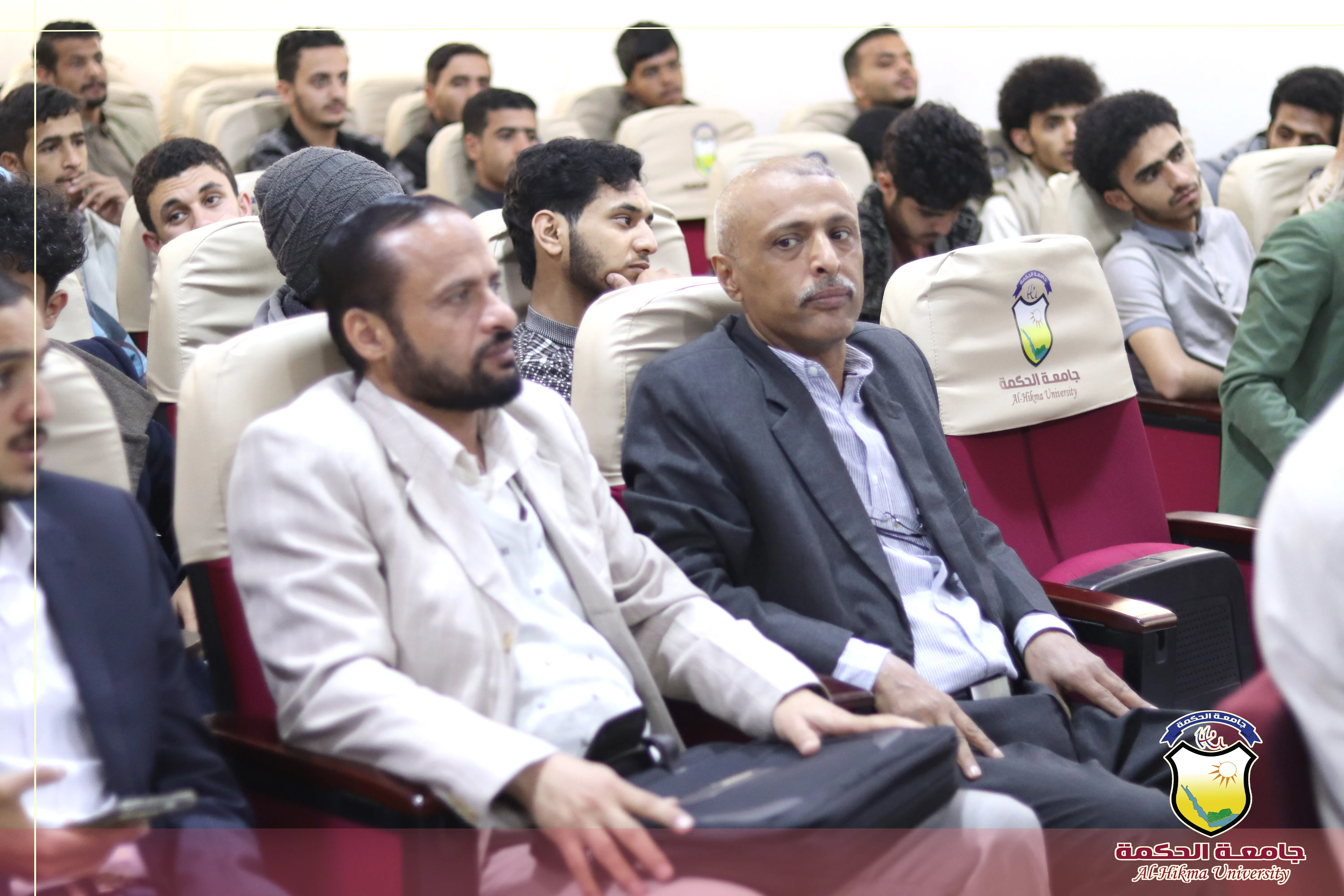 جامعة الحكمة تقيم محكمة افتراضية متخصصة في جمع الأدلة الرقمية بحضور قيادات أكاديمية وقضائية