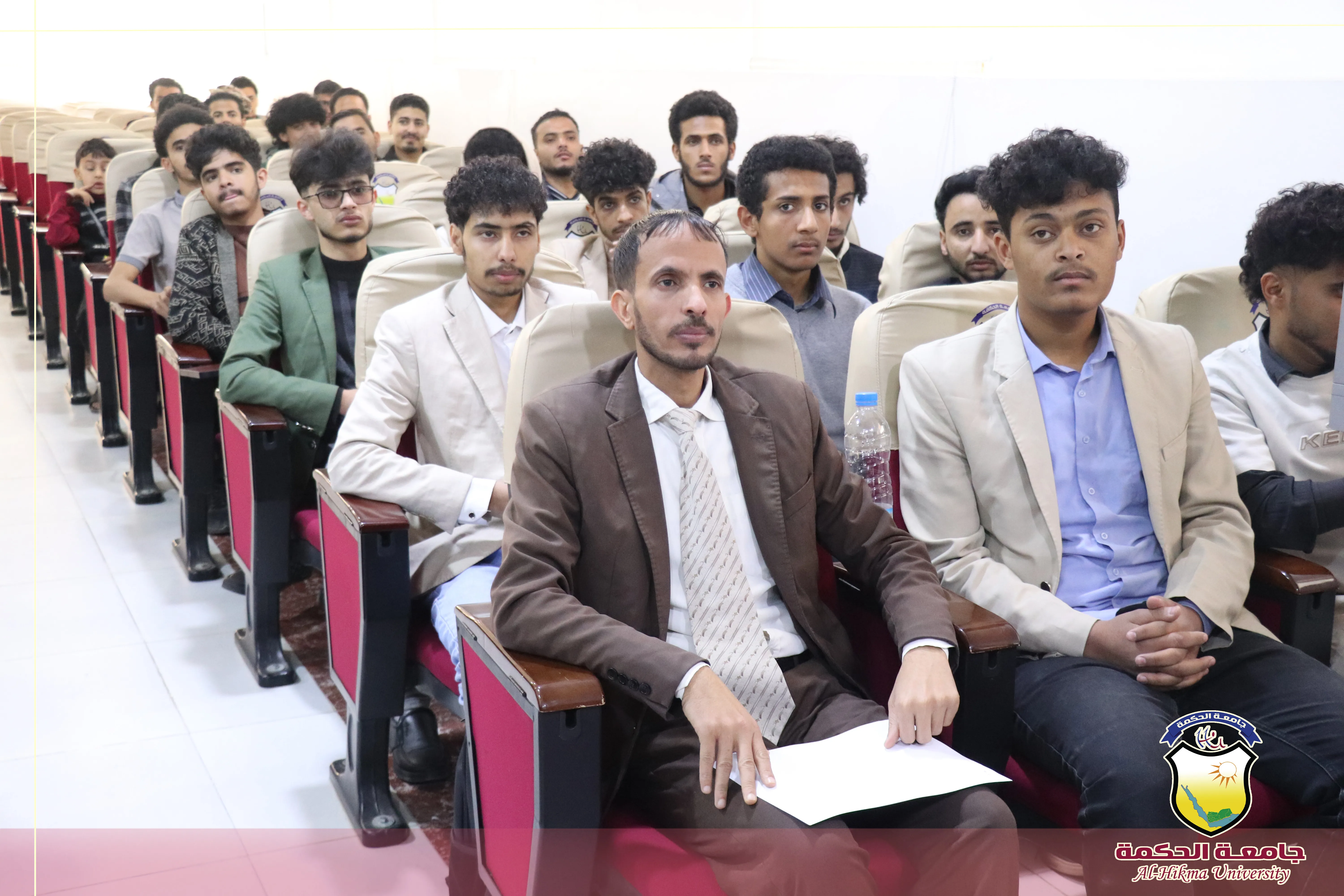 جامعة الحكمة تقيم محكمة افتراضية متخصصة في جمع الأدلة الرقمية بحضور قيادات أكاديمية وقضائية