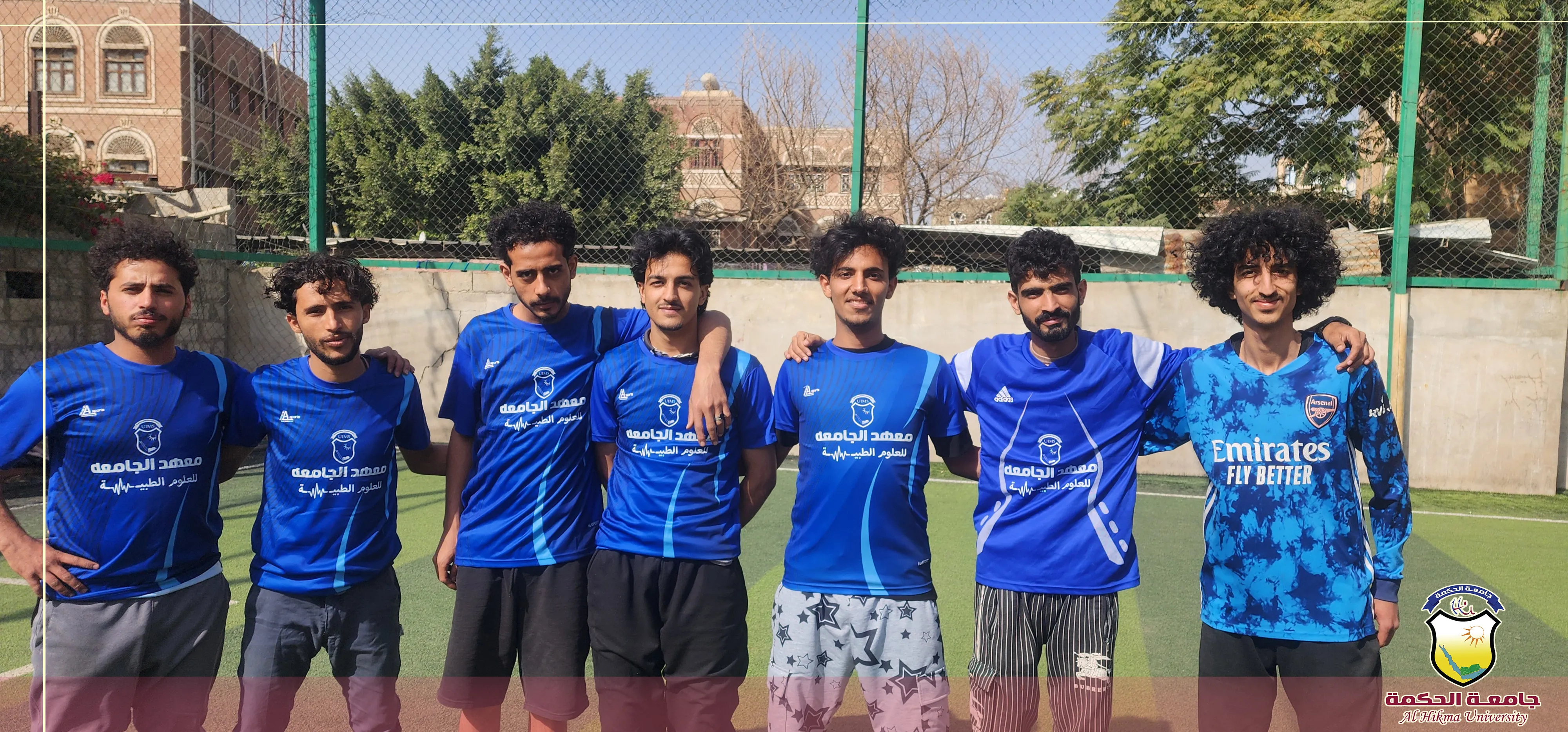 جامعة الحكمة تشهد منافسات قوية في التصفيات النهائية لكأس رئيس الجامعة