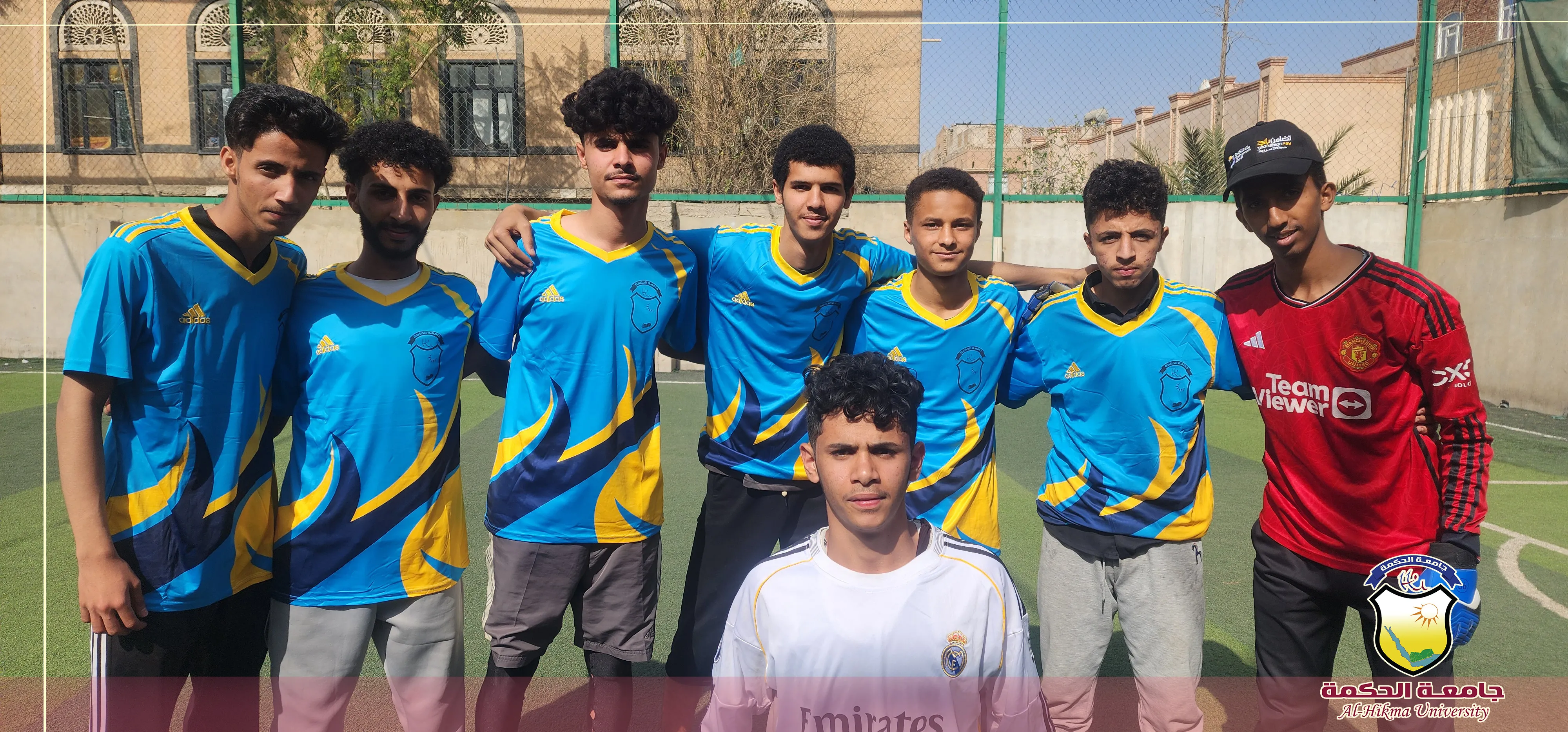 جامعة الحكمة تشهد منافسات قوية في التصفيات النهائية لكأس رئيس الجامعة